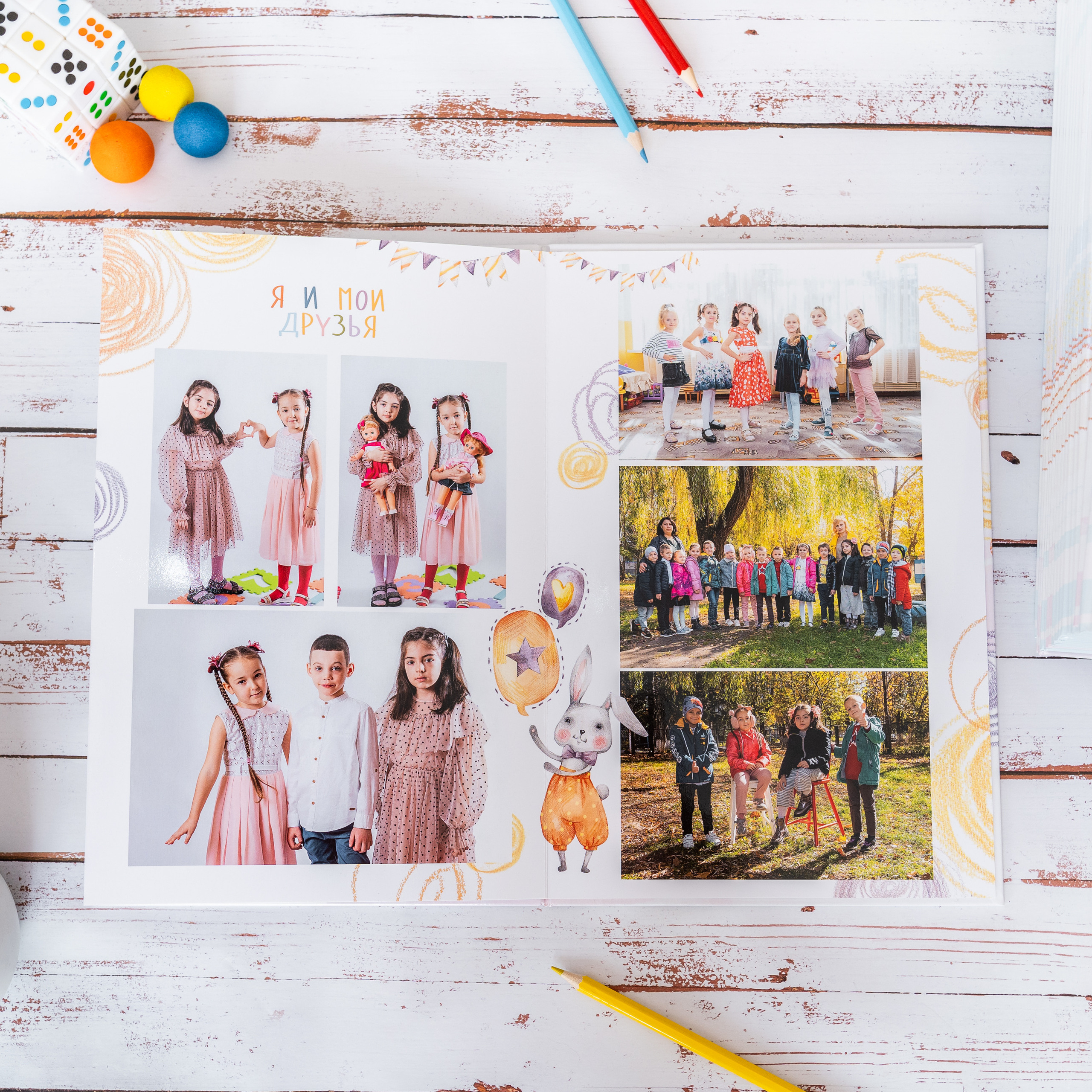 ВЫПУСКНЫЕ АЛЬБОМЫ. Фотограф в г. Майкоп Анна Смутина