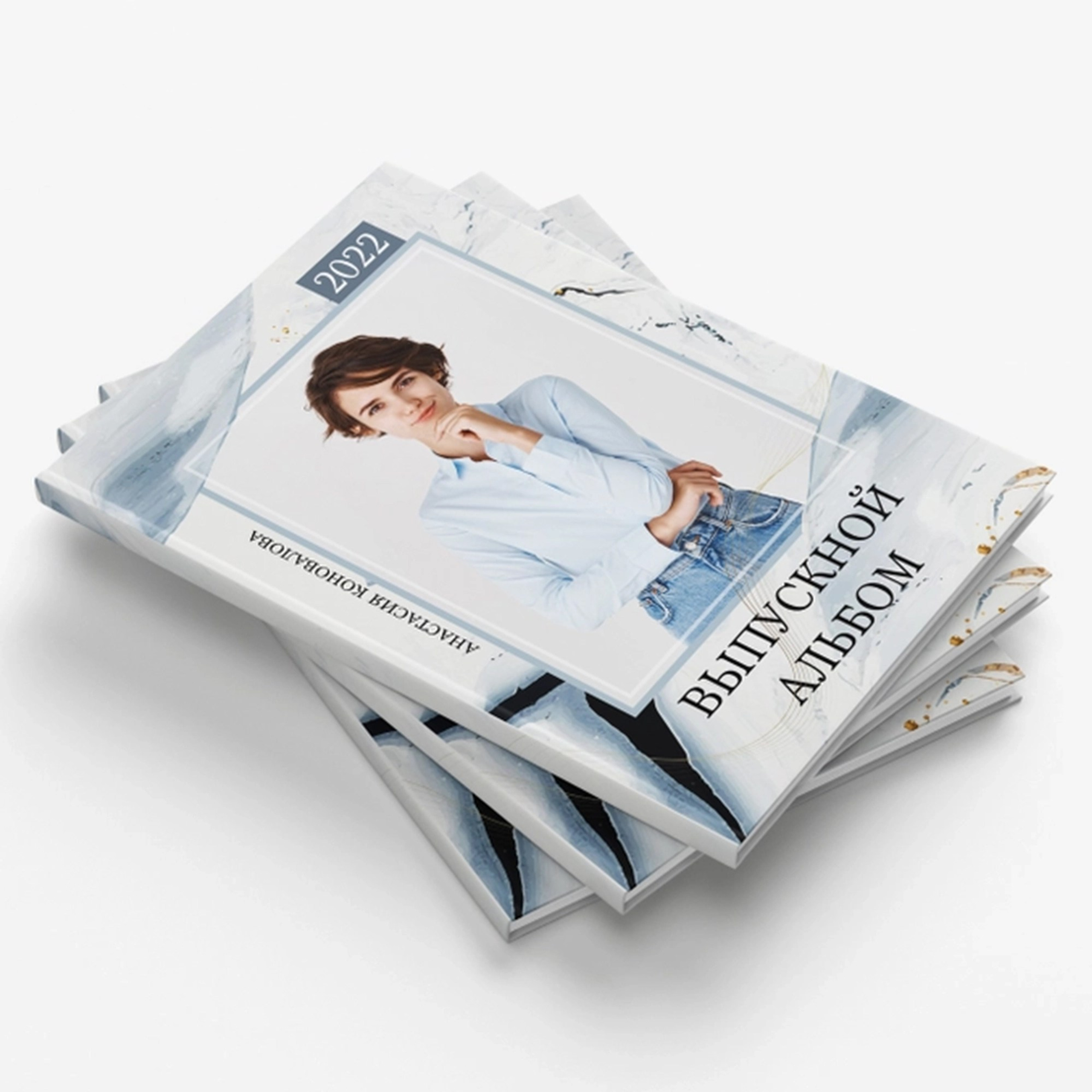 9-11 КЛАССЫ. Выпускные альбомы в Москве. Фотограф Анна Вакор