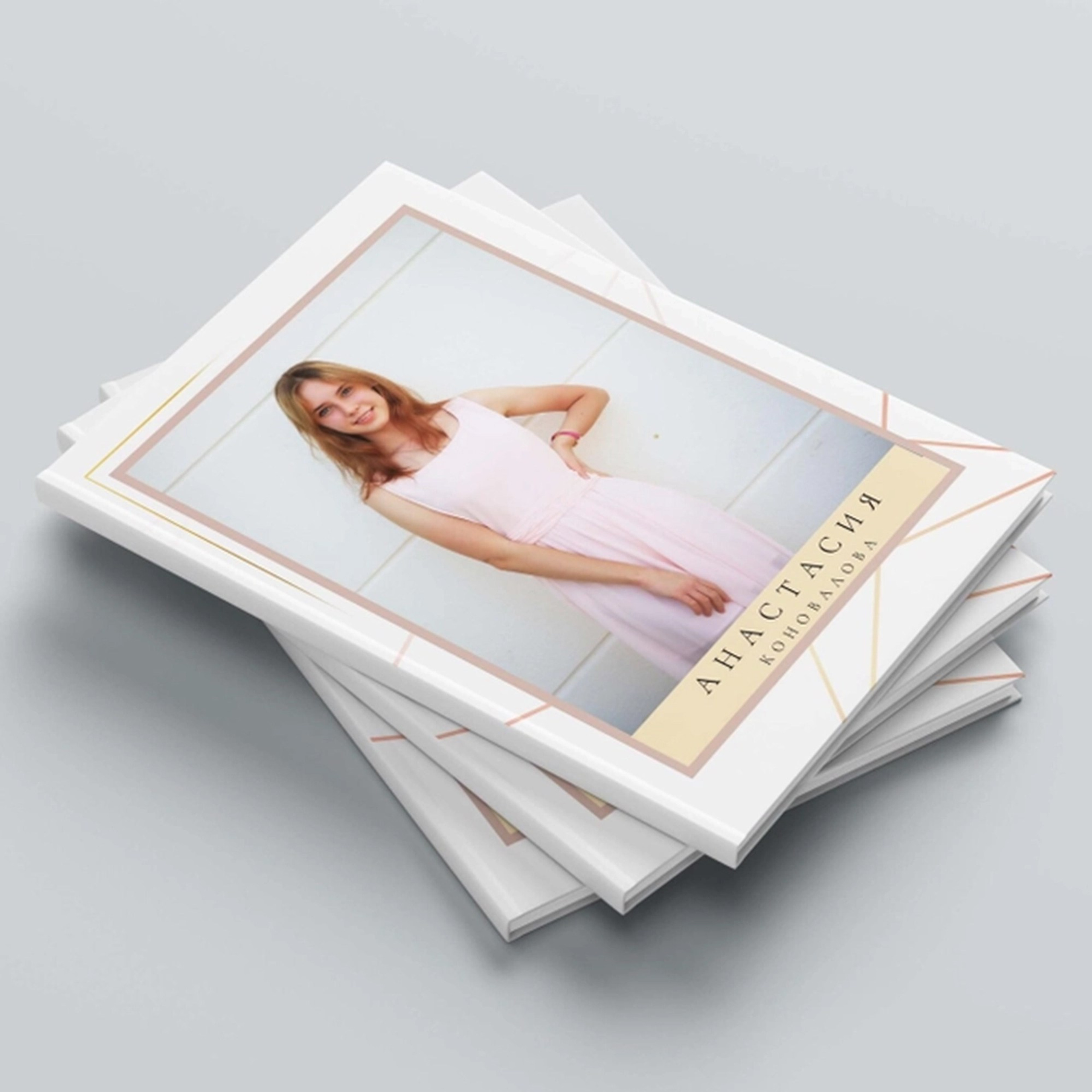 9-11 КЛАССЫ. Выпускные альбомы в Москве. Фотограф Анна Вакор