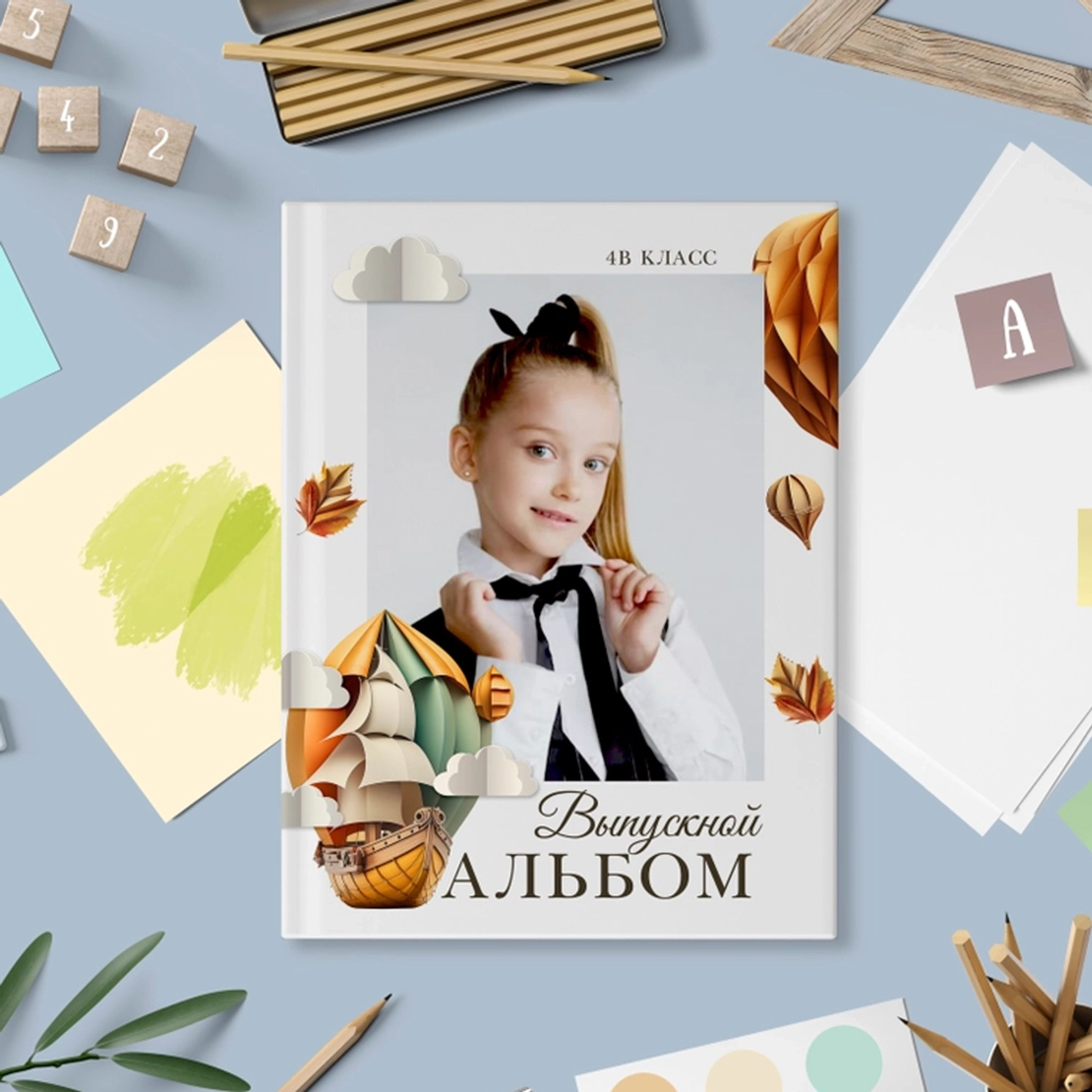 ДЕТСКИЕ САДЫ. Выпускные альбомы в Москве. Фотограф Анна Вакор