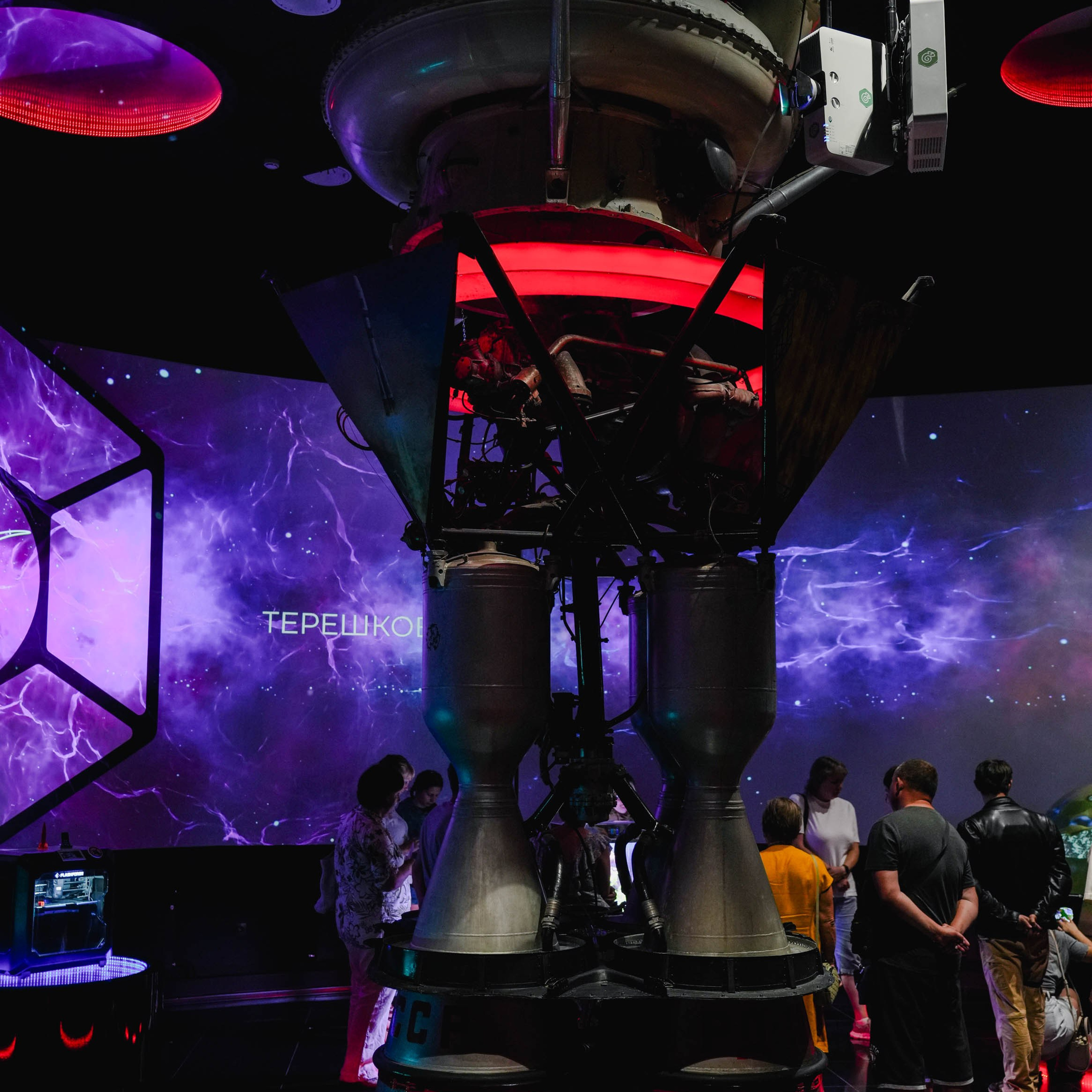 Музей «Космос» В. В. Терешковой посёлок Никульское, Ярославской области. Спортивный и репортажный фотограф в Иваново Сергей Силкин