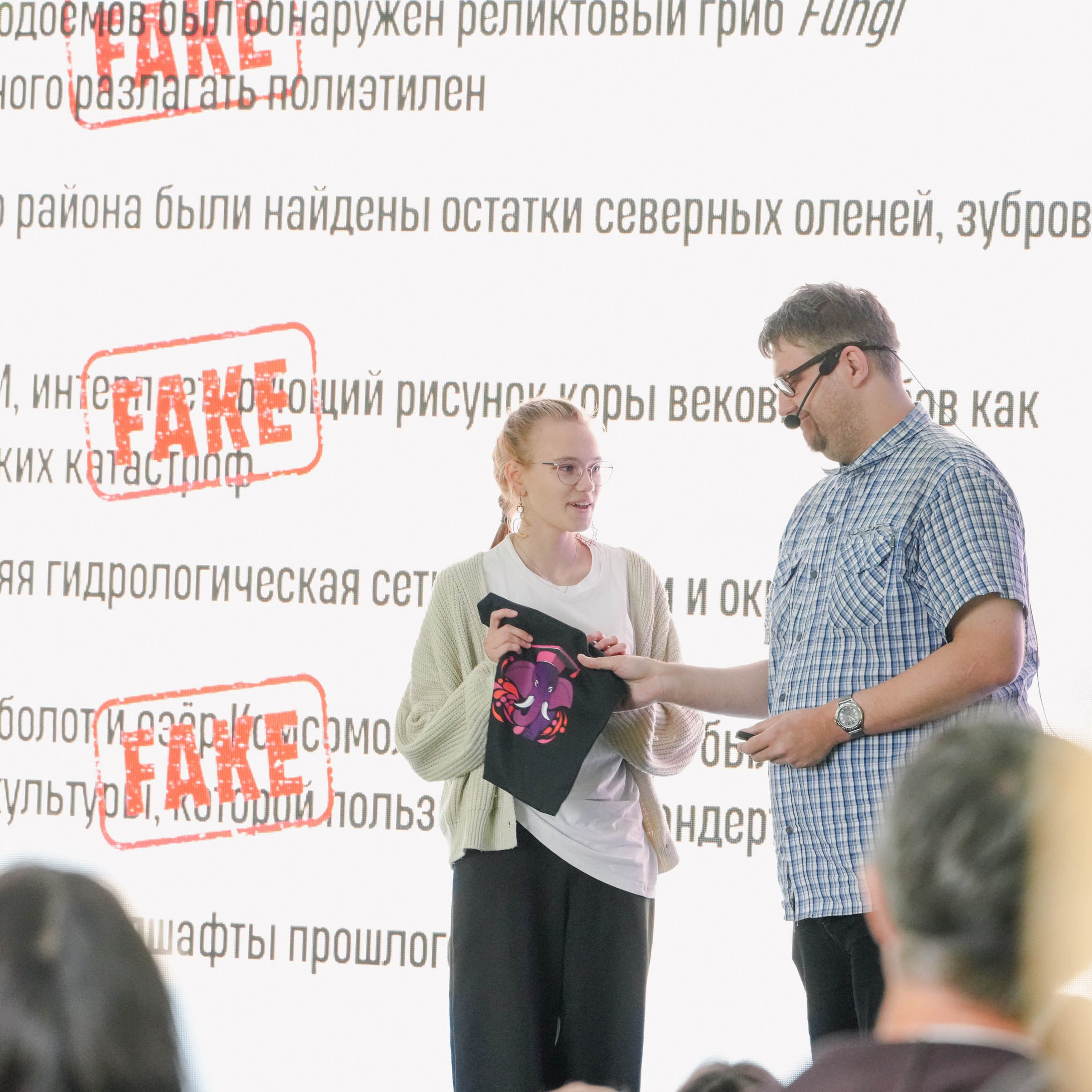 Слон на Уводь-фесте. Спортивный и репортажный фотограф в Иваново Сергей Силкин