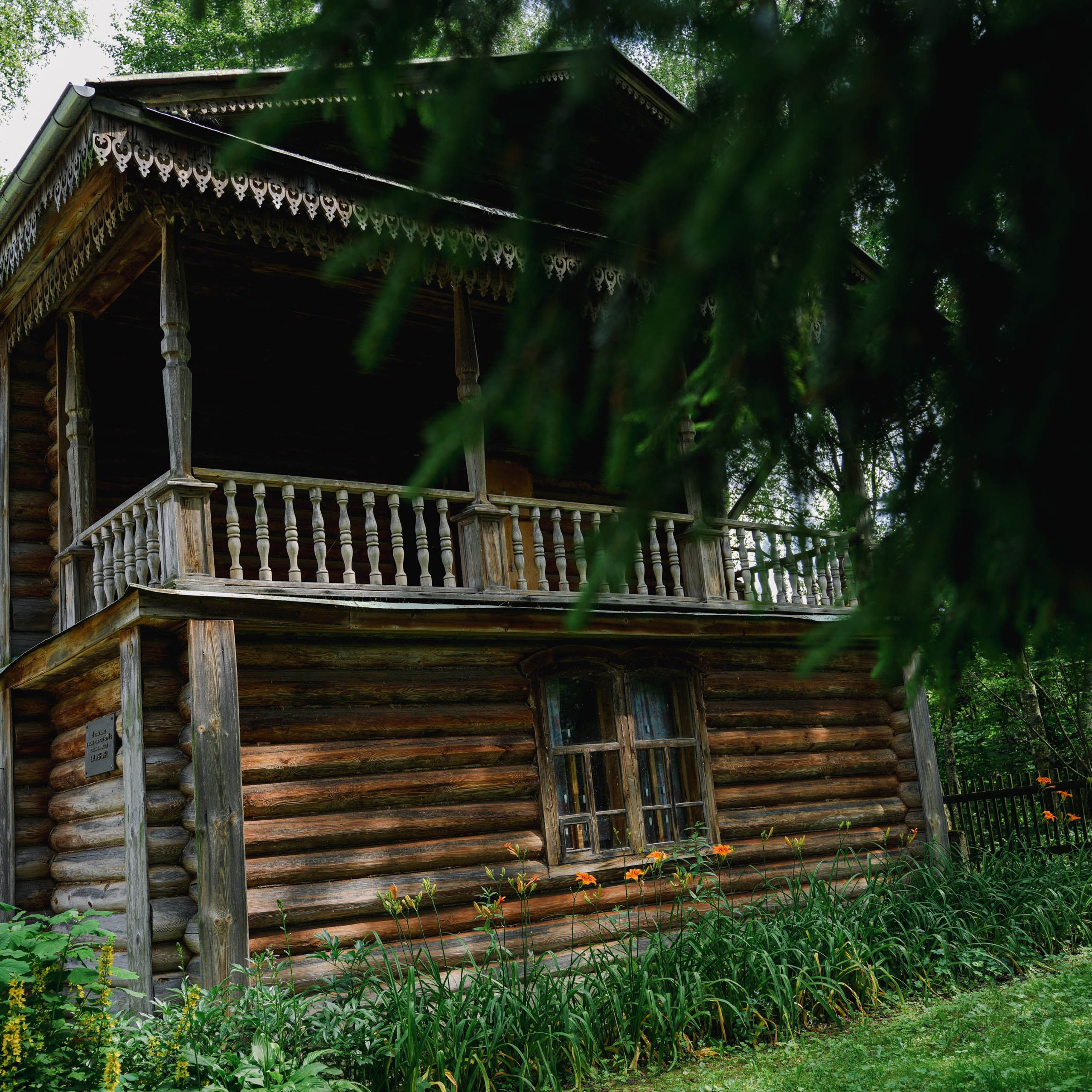 КРОКЕТ, ПОДПОЛЬНАЯ ТИПОГРАФИЯ И ПЕРВАЯ ДЕРЕВЕНСКАЯ ЭЛЕКТРОСТАНЦИЯ. ИСТОРИЯ УСАДЬБЫ ГАНШИНА. Спортивный и репортажный фотограф в Иваново Сергей Силкин