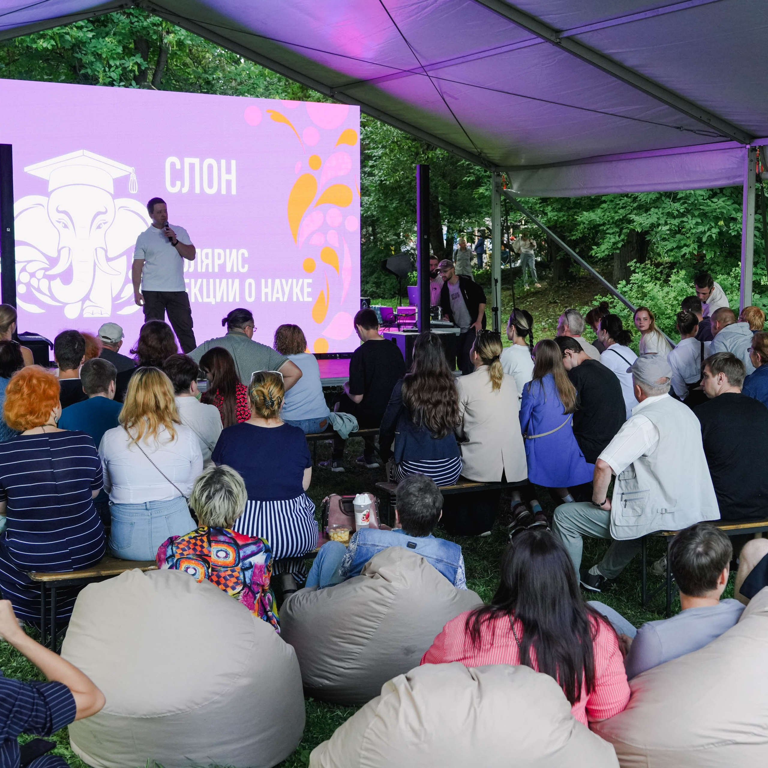 Слон на Уводь-фесте. Спортивный и репортажный фотограф в Иваново Сергей Силкин