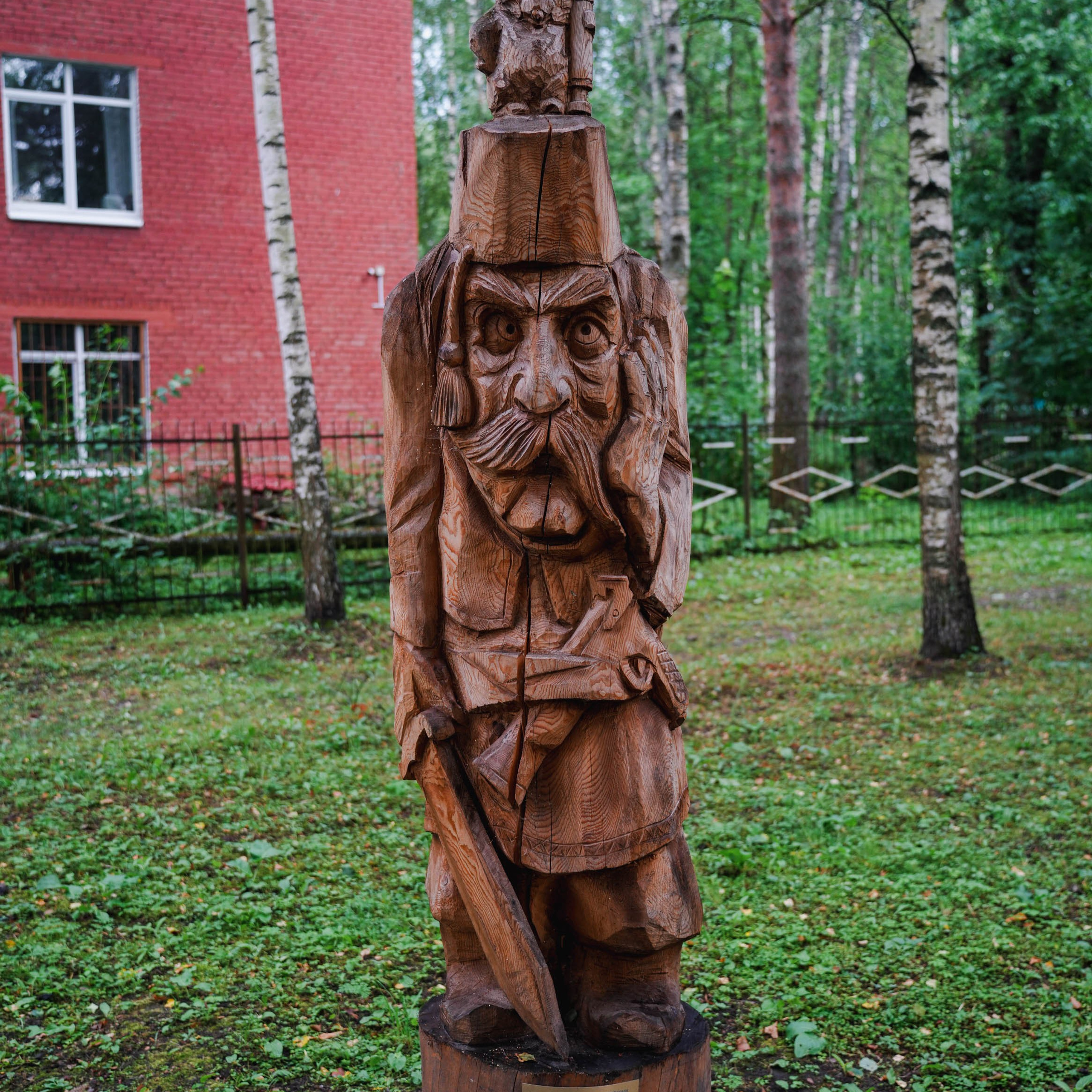 Парк «Михайловская сказка». Спортивный и репортажный фотограф в Иваново Сергей Силкин