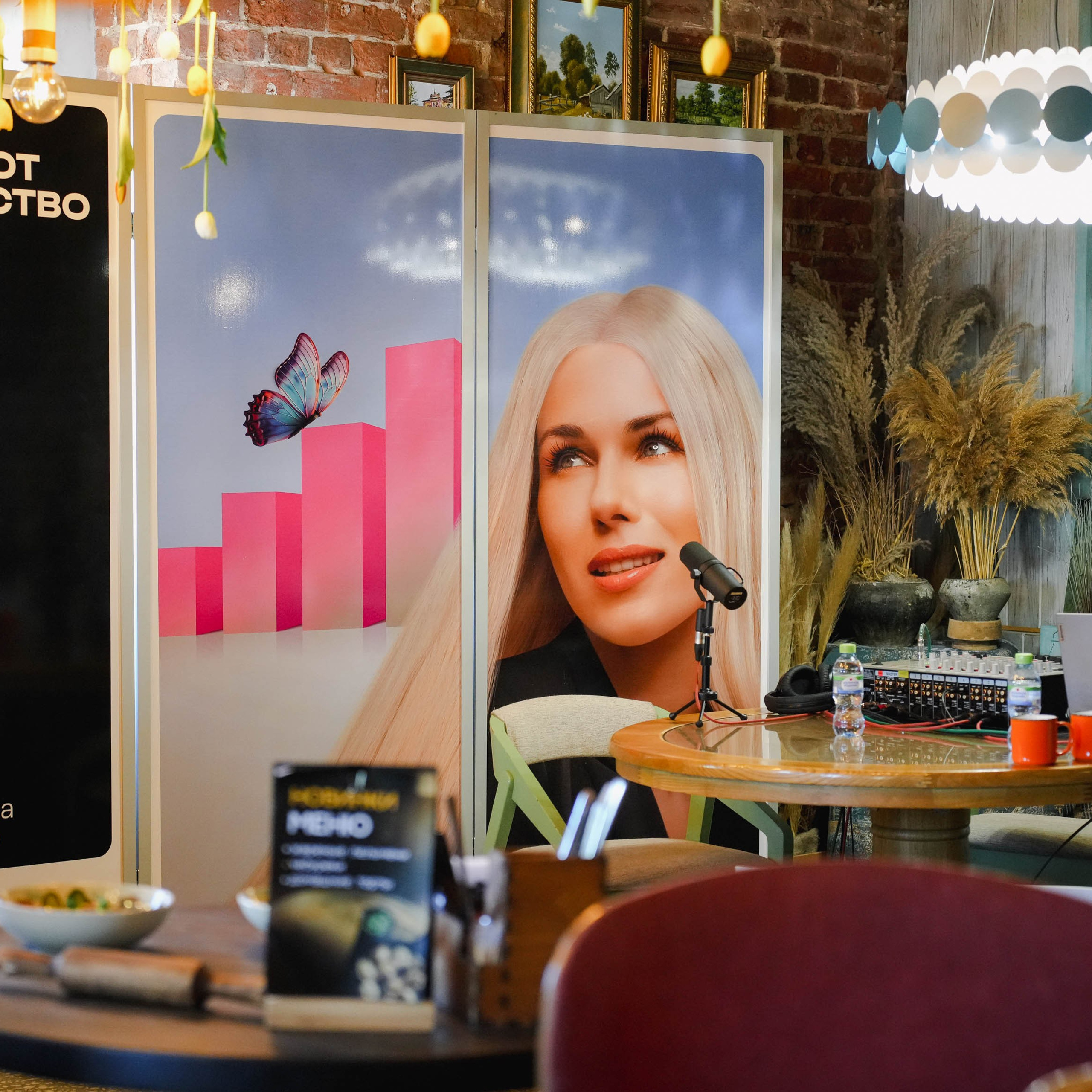 На одной волне с T2. Спортивный и репортажный фотограф в Иваново Сергей Силкин