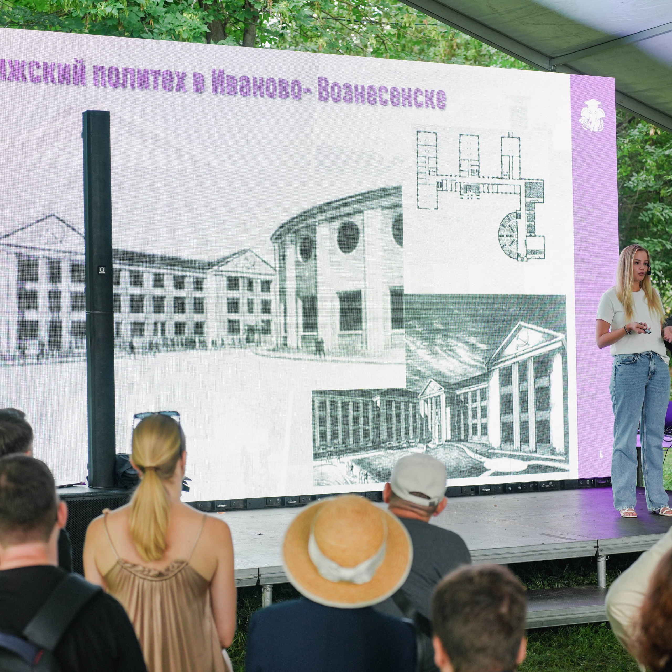 Слон на Уводь-фесте. Спортивный и репортажный фотограф в Иваново Сергей Силкин