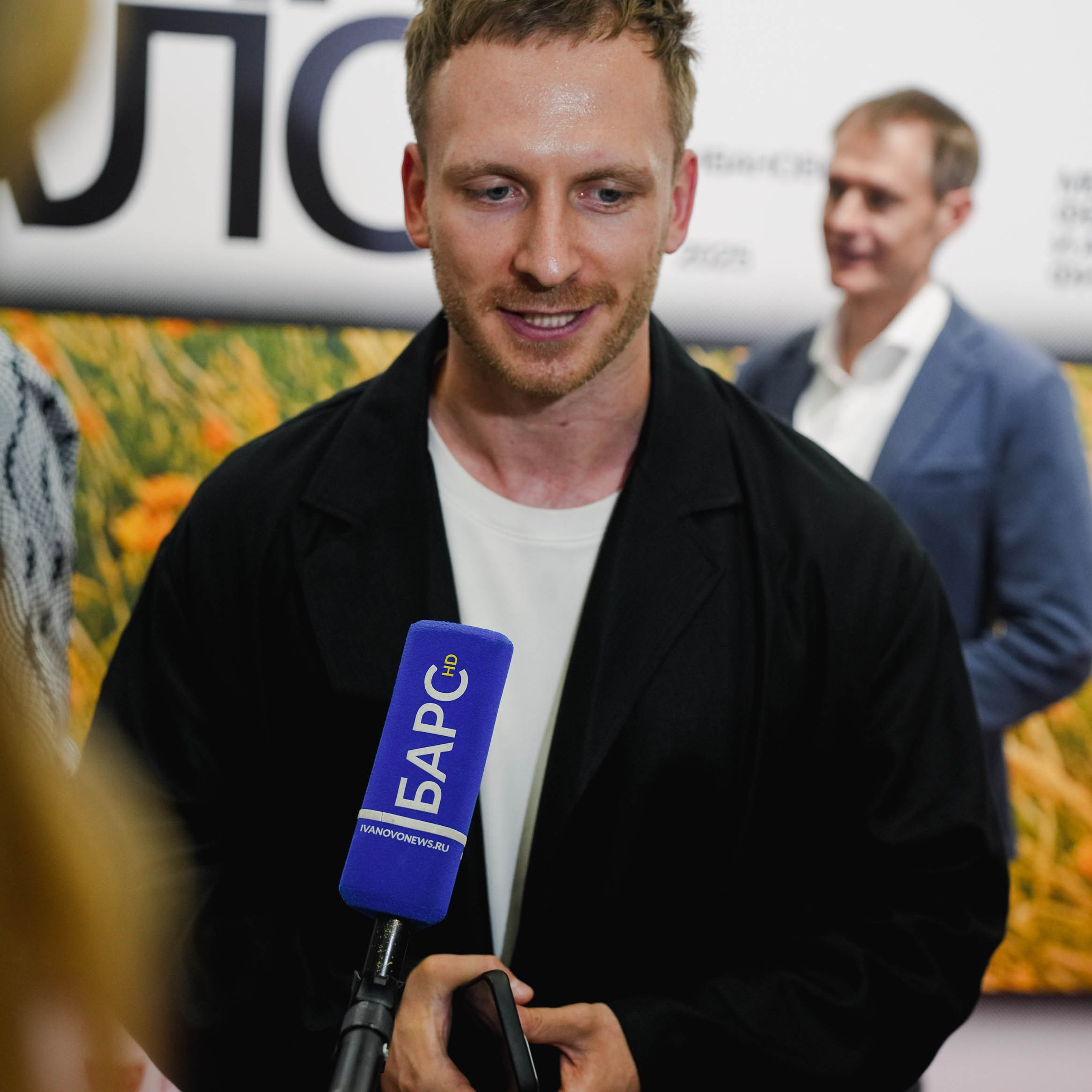 Церемония закрытия XIX Международного фестиваля кино, музыки и архитектуры «Зеркало. Философия Тарковского». Спортивный и репортажный фотограф в Иваново Сергей Силкин