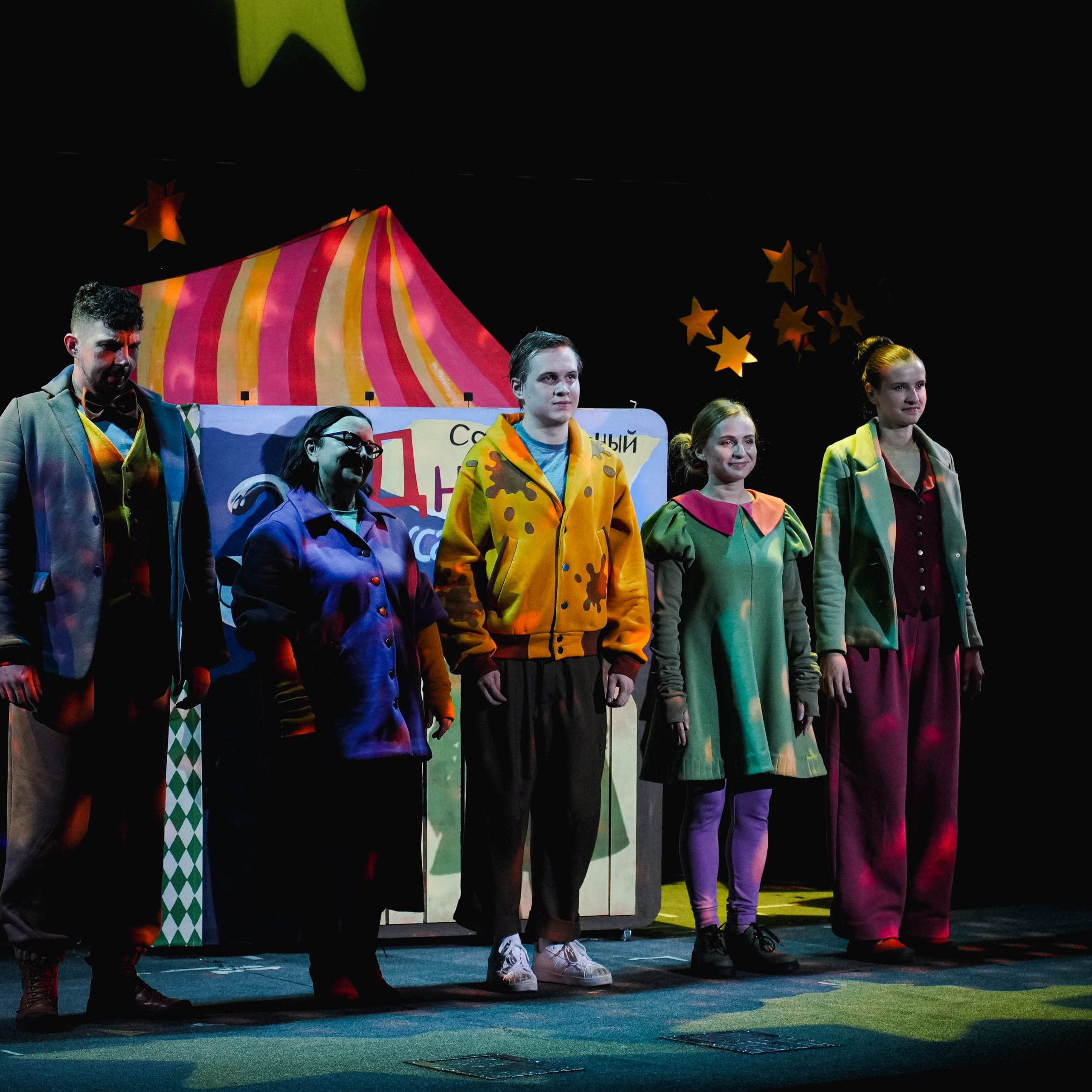 Репетиция спектакля «Дневник фокса Микки». Спортивный и репортажный фотограф в Иваново Сергей Силкин