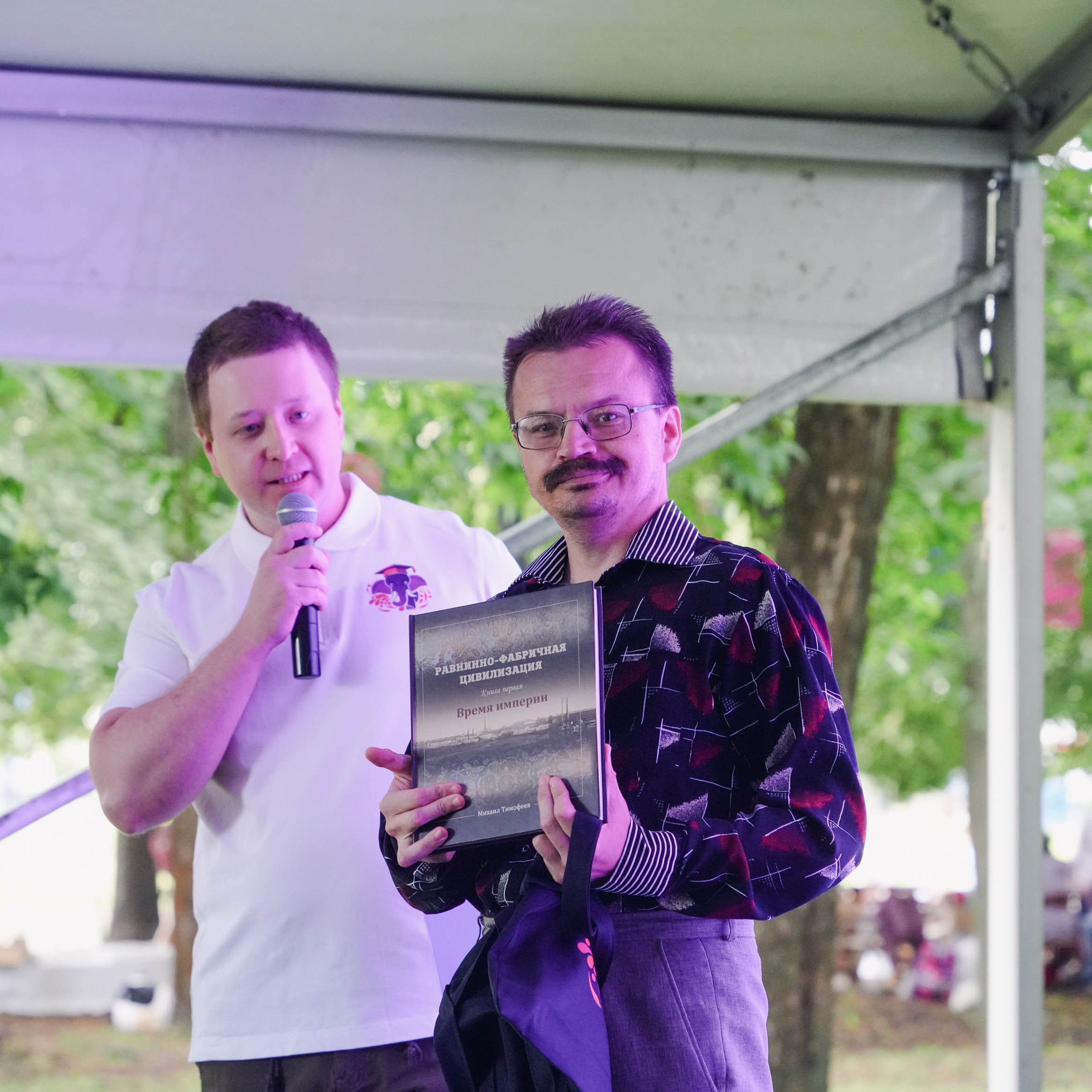 Слон на Уводь-фесте. Спортивный и репортажный фотограф в Иваново Сергей Силкин