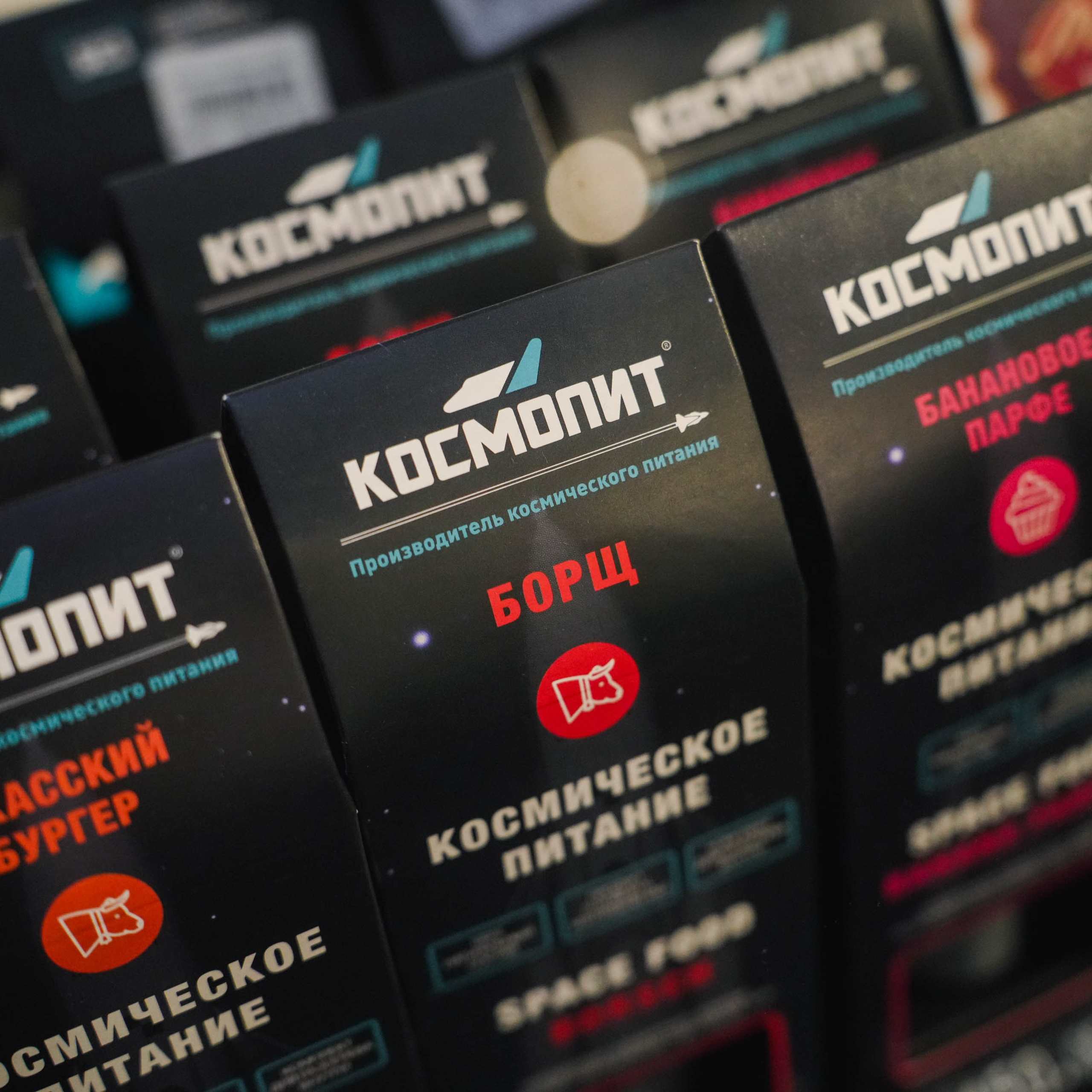 Музей «Космос» В. В. Терешковой посёлок Никульское, Ярославской области. Спортивный и репортажный фотограф в Иваново Сергей Силкин