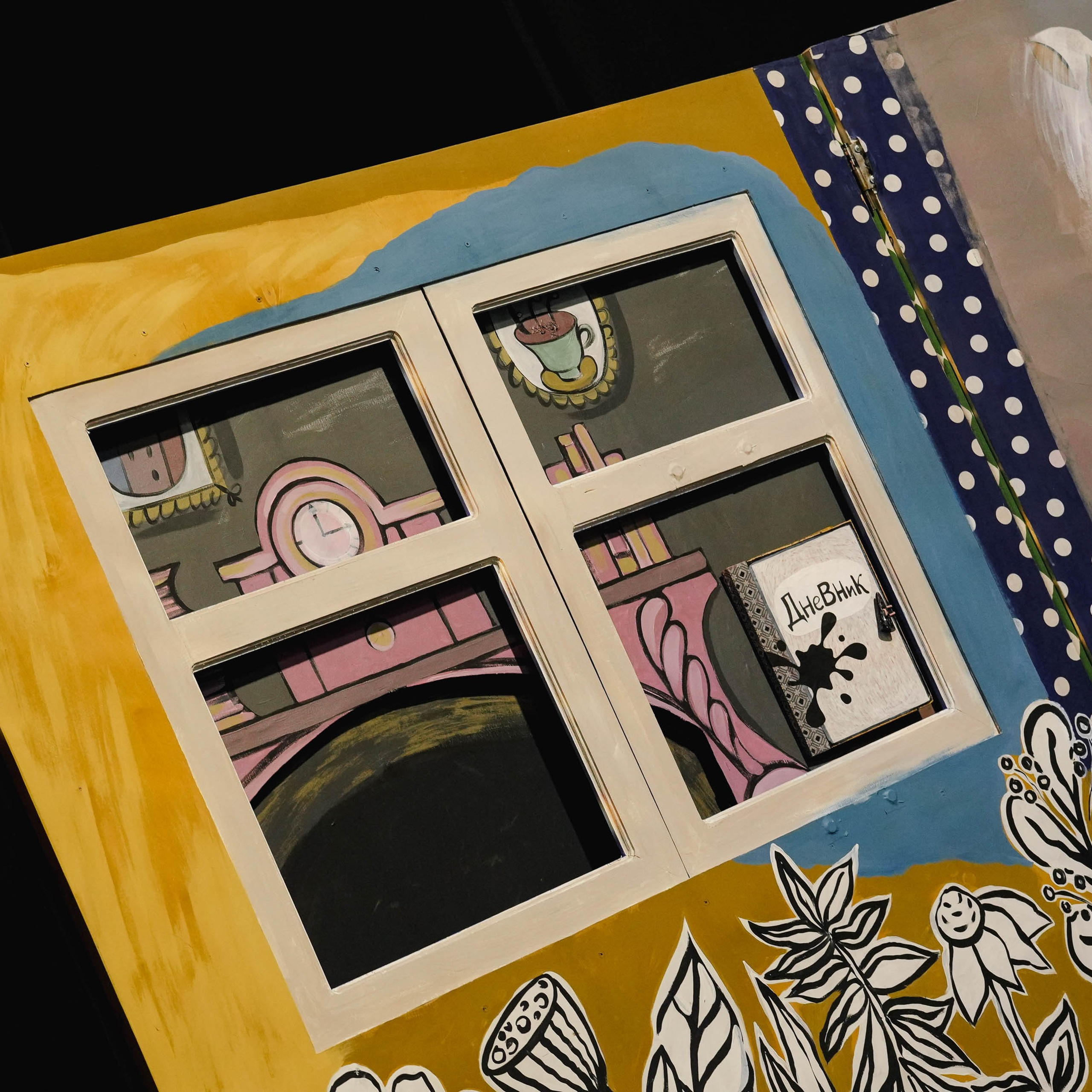 Репетиция спектакля «Дневник фокса Микки». Спортивный и репортажный фотограф в Иваново Сергей Силкин