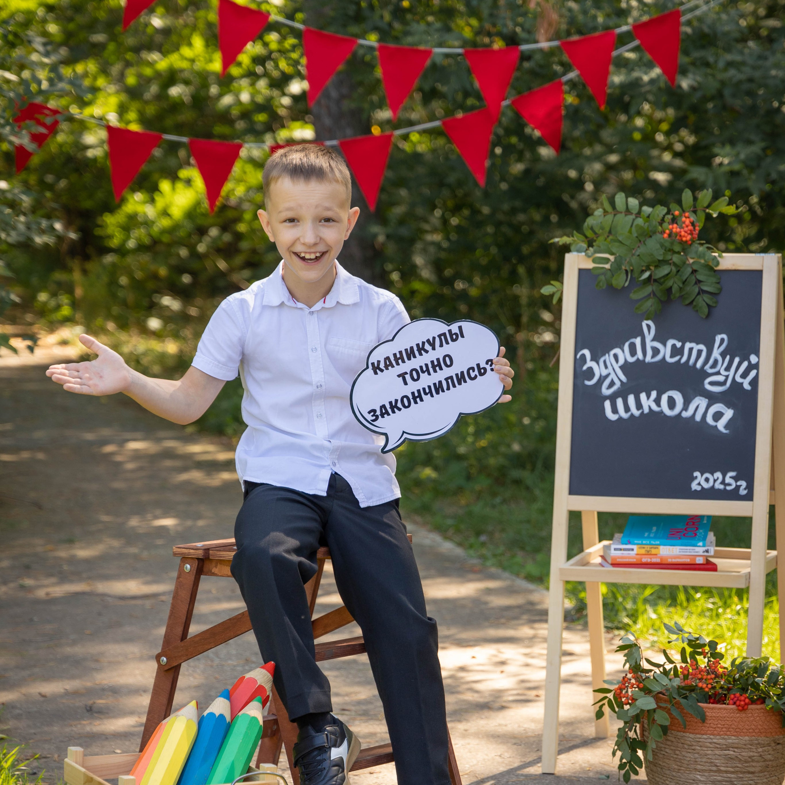 Фото проект ЗДРАСТВУЙ ШКОЛА. Выпускные альбомы в Липецк