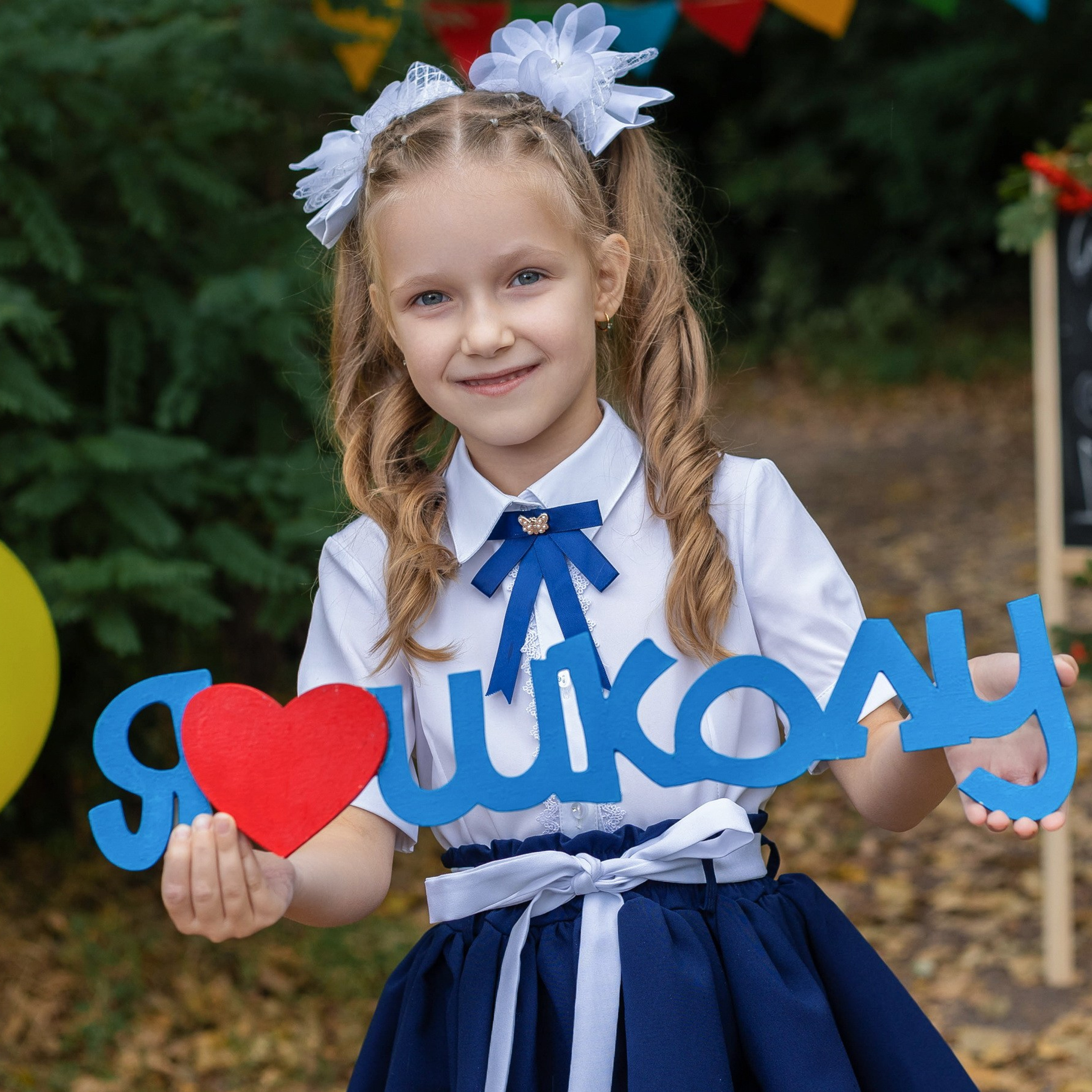 Фото проект ЗДРАСТВУЙ ШКОЛА. Выпускные альбомы в Липецк