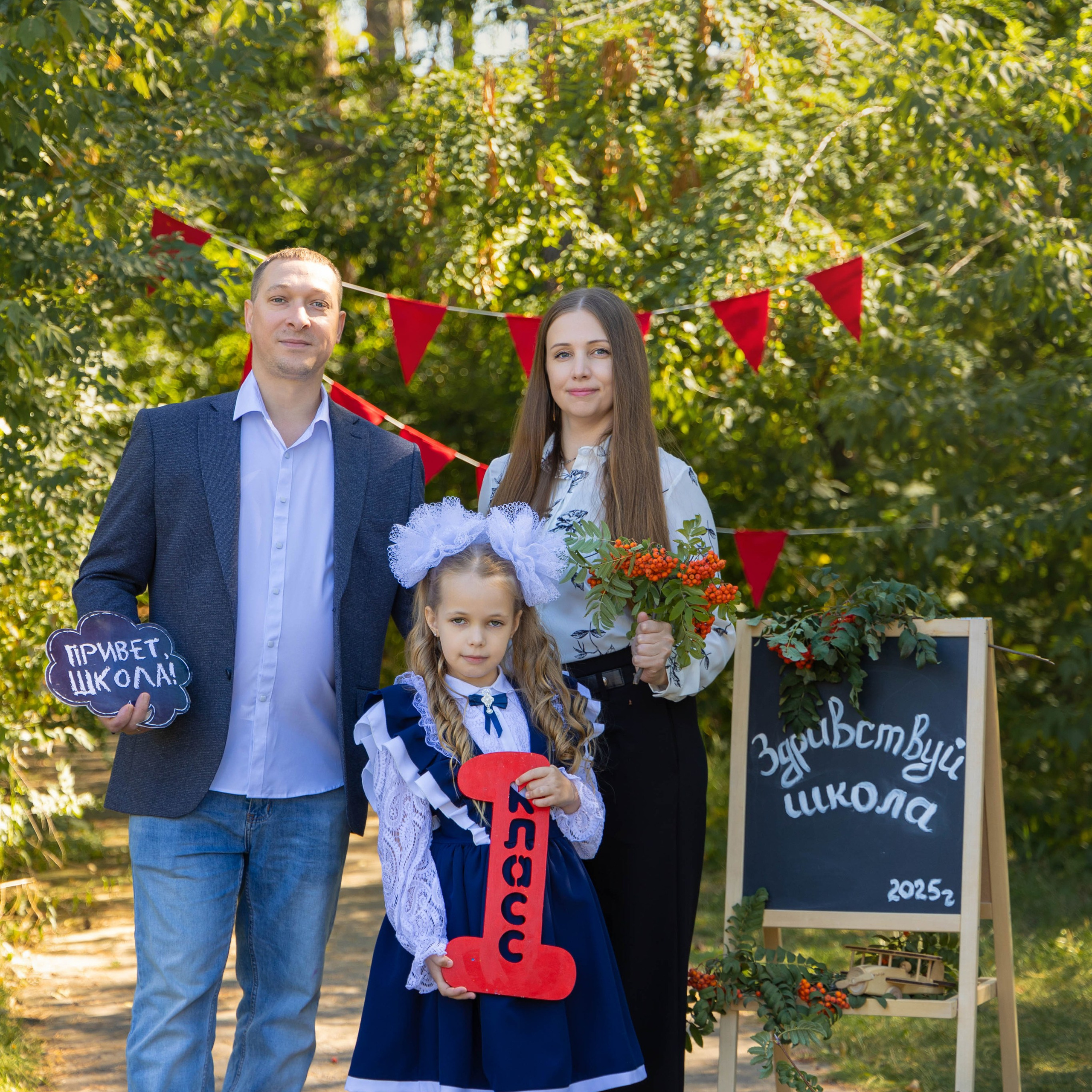 Фото проект ЗДРАСТВУЙ ШКОЛА. Выпускные альбомы в Липецк