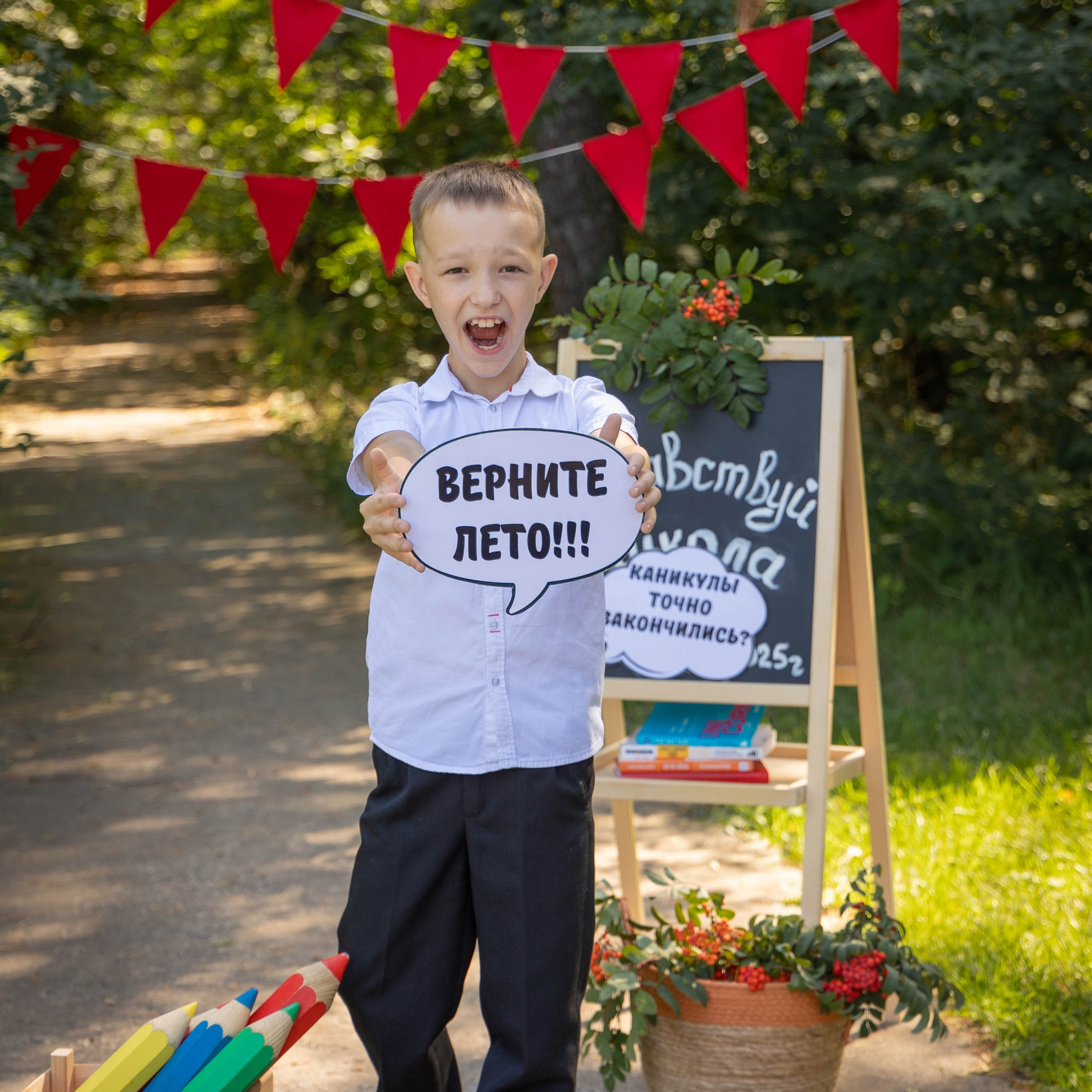 Фото проект ЗДРАСТВУЙ ШКОЛА. Выпускные альбомы в Липецк