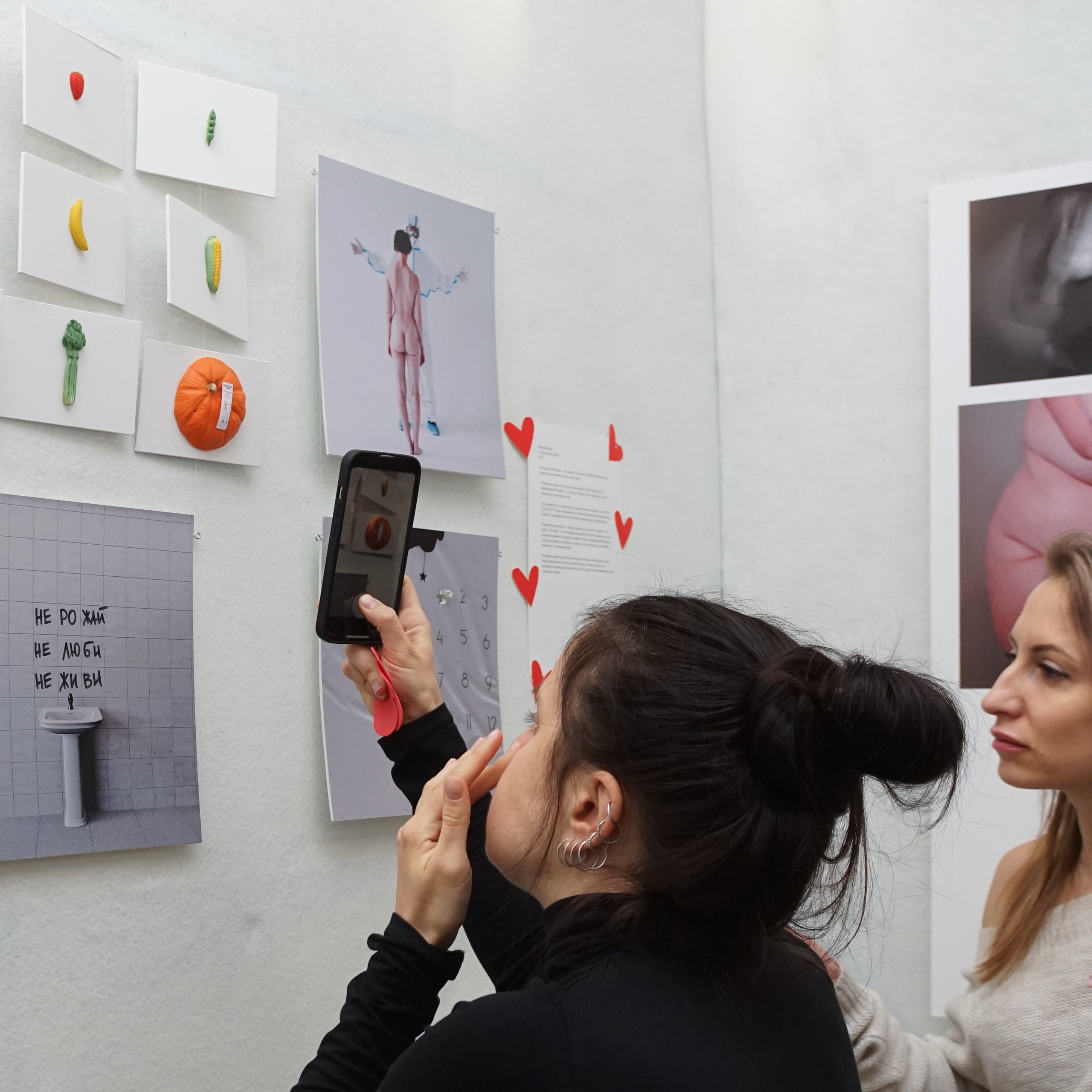 Выставка «Фенилэтиламин+эндорфины+окситоцин». Козлова Екатерина. Междисциплинарная визуальная художница