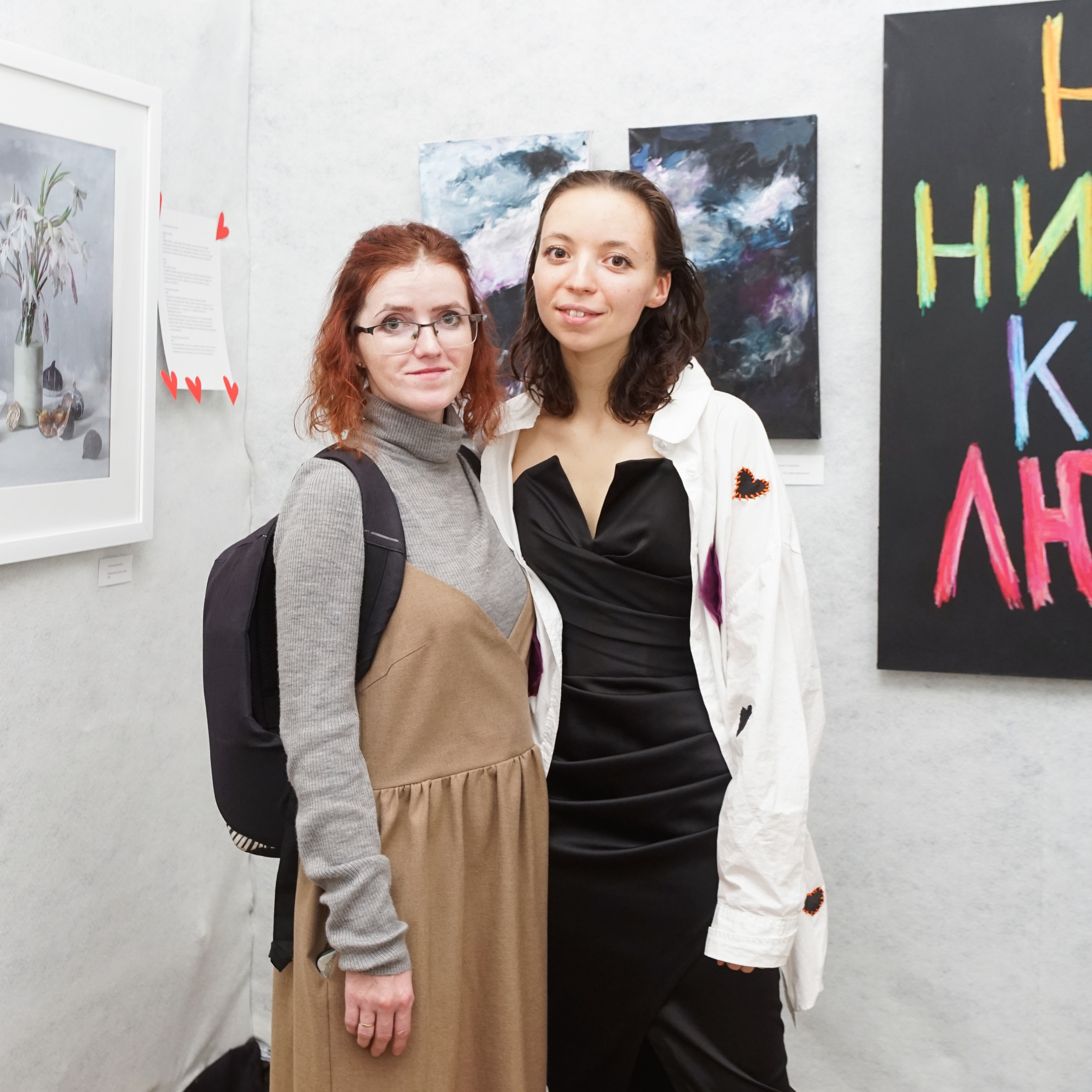 Выставка «Фенилэтиламин+эндорфины+окситоцин». Козлова Екатерина. Междисциплинарная визуальная художница