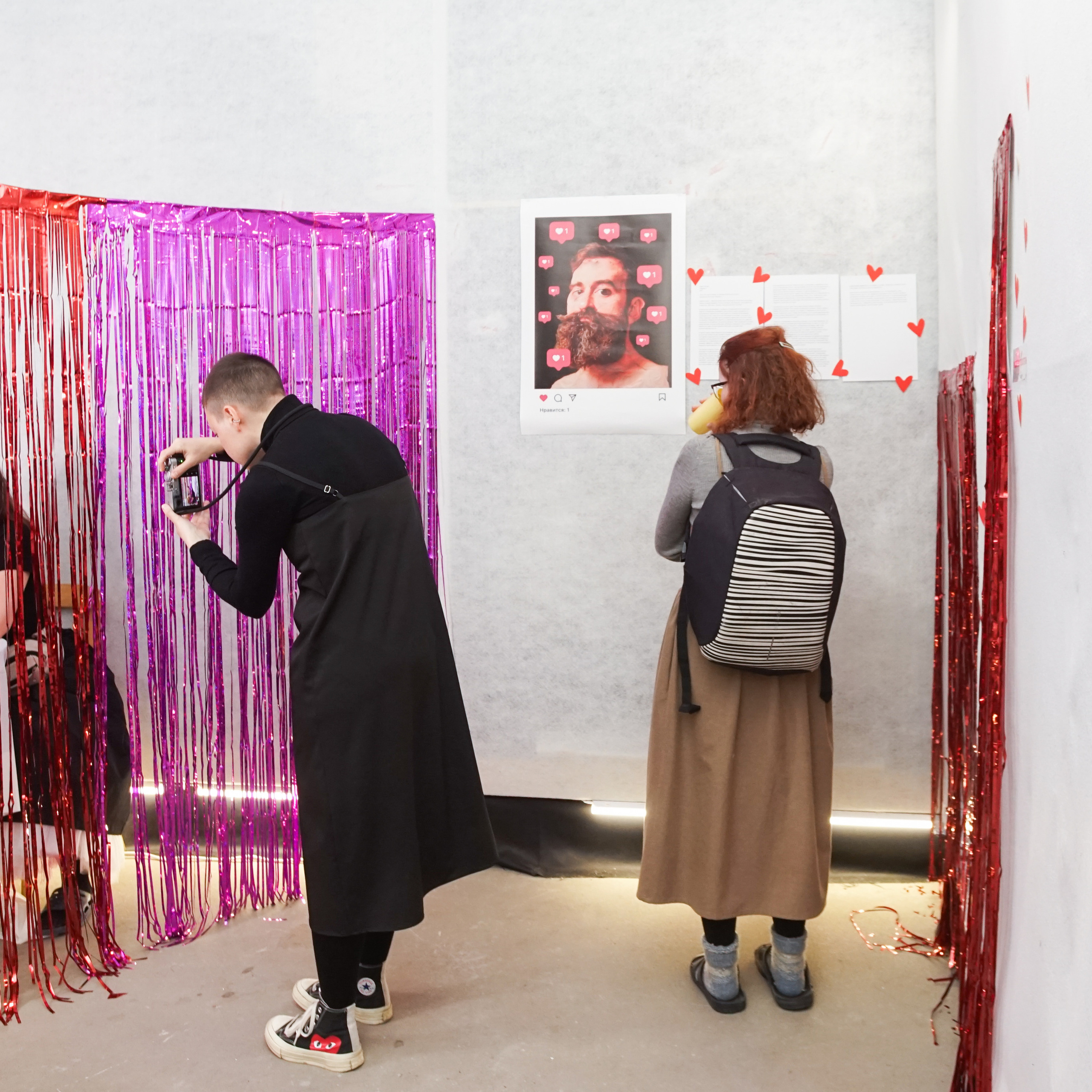 Выставка «Фенилэтиламин+эндорфины+окситоцин». Козлова Екатерина. Междисциплинарная визуальная художница