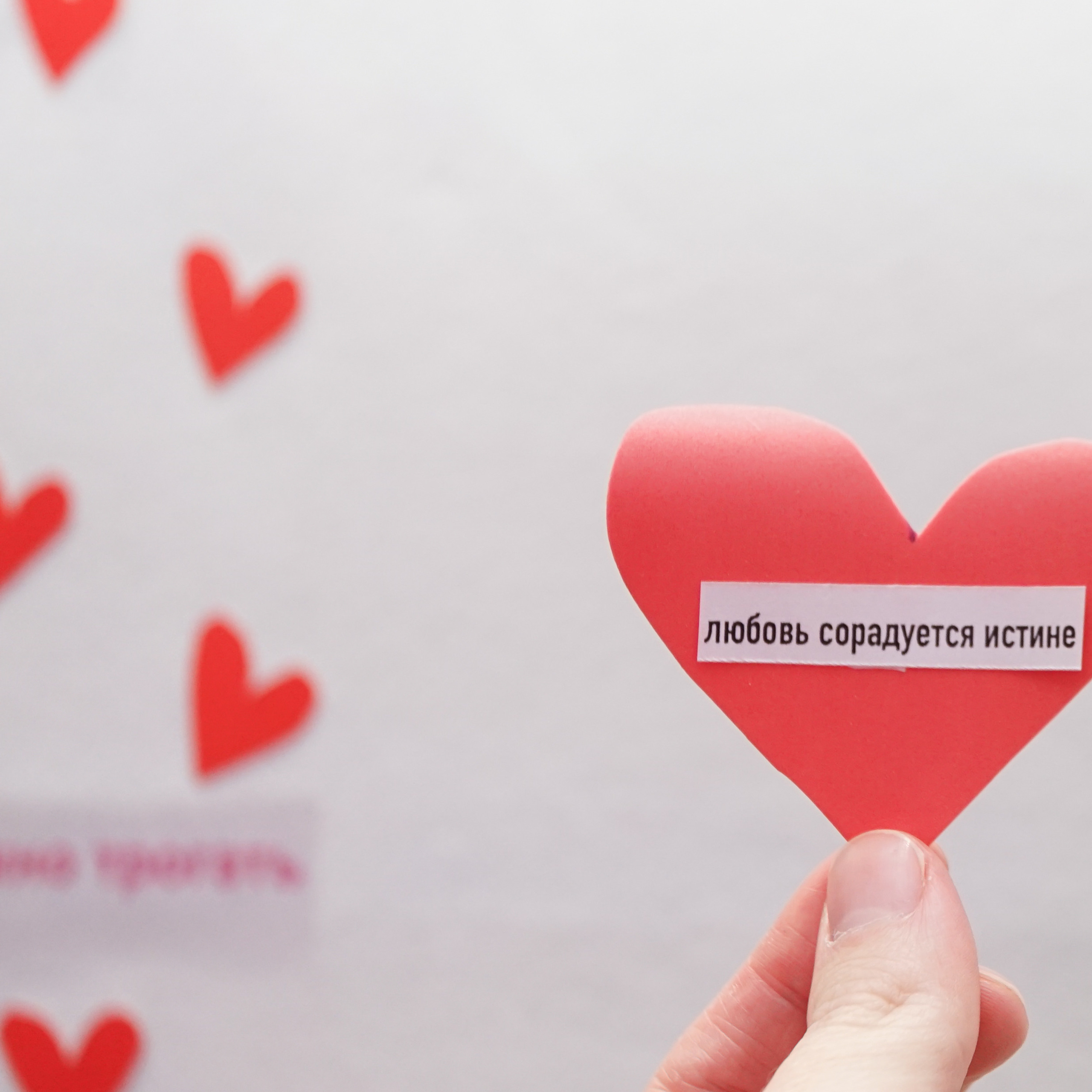 Выставка «Фенилэтиламин+эндорфины+окситоцин». Козлова Екатерина. Междисциплинарная визуальная художница