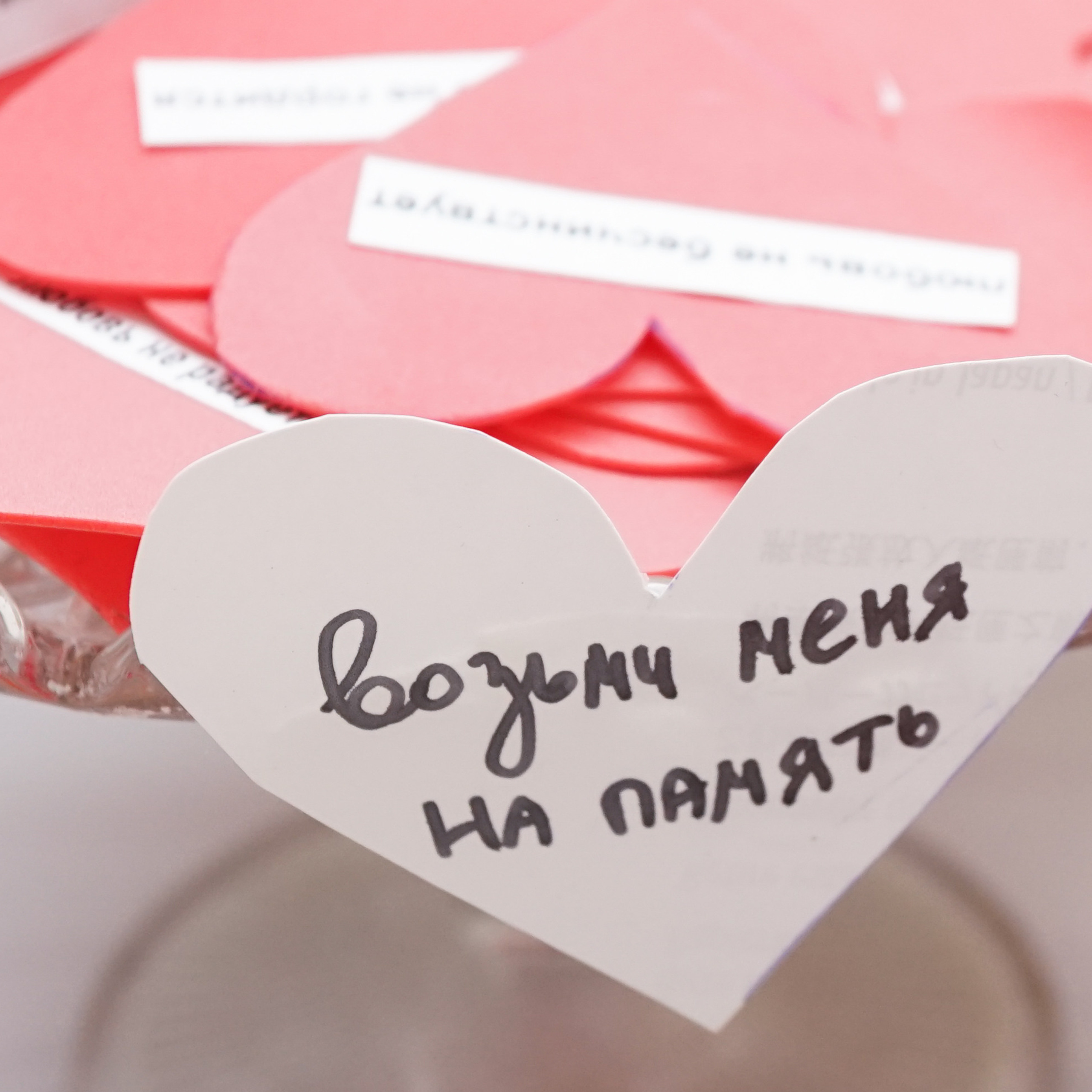 Выставка «Фенилэтиламин+эндорфины+окситоцин». Козлова Екатерина. Междисциплинарная визуальная художница