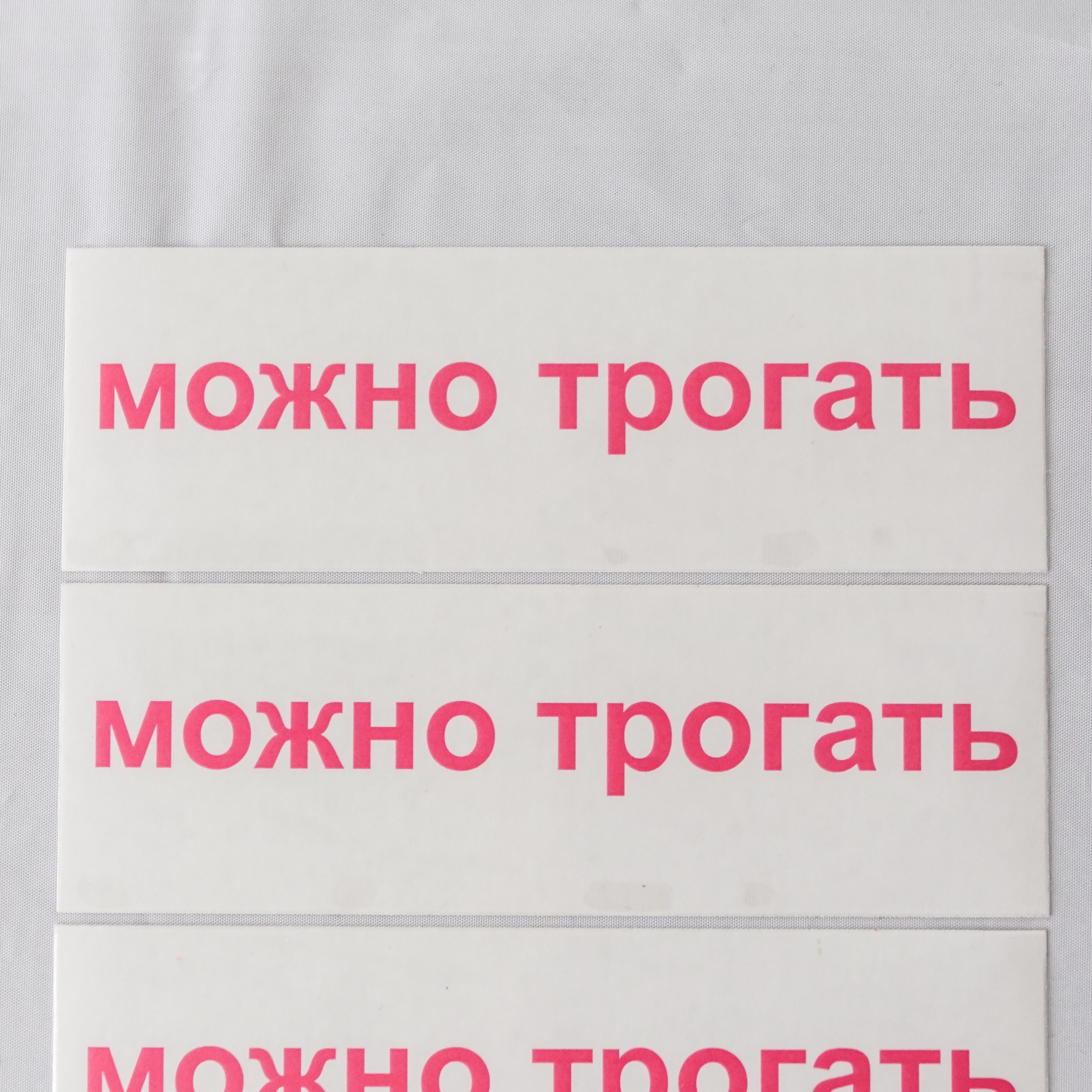 Выставка «Фенилэтиламин+эндорфины+окситоцин». Козлова Екатерина. Междисциплинарная визуальная художница
