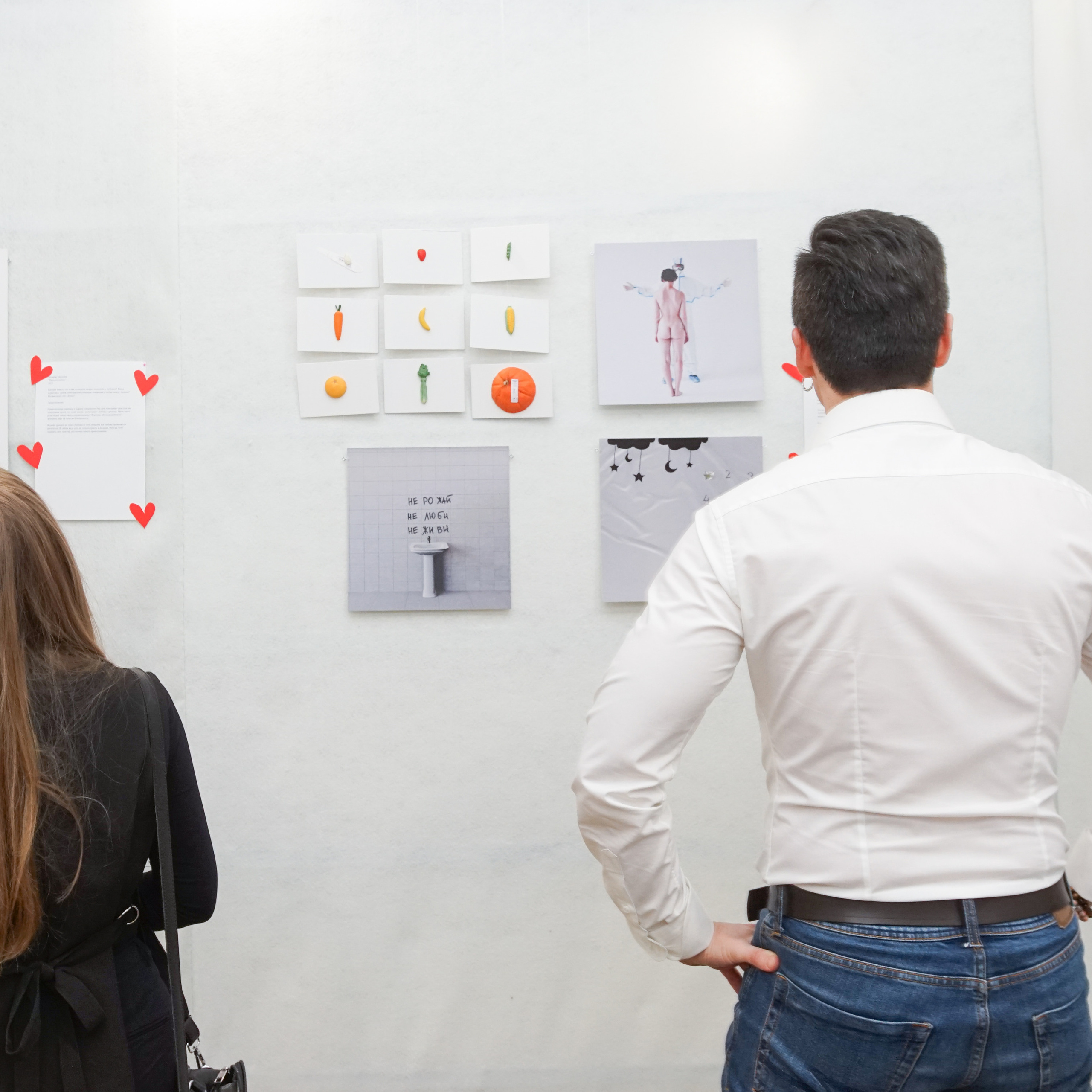 Выставка «Фенилэтиламин+эндорфины+окситоцин». Козлова Екатерина. Междисциплинарная визуальная художница