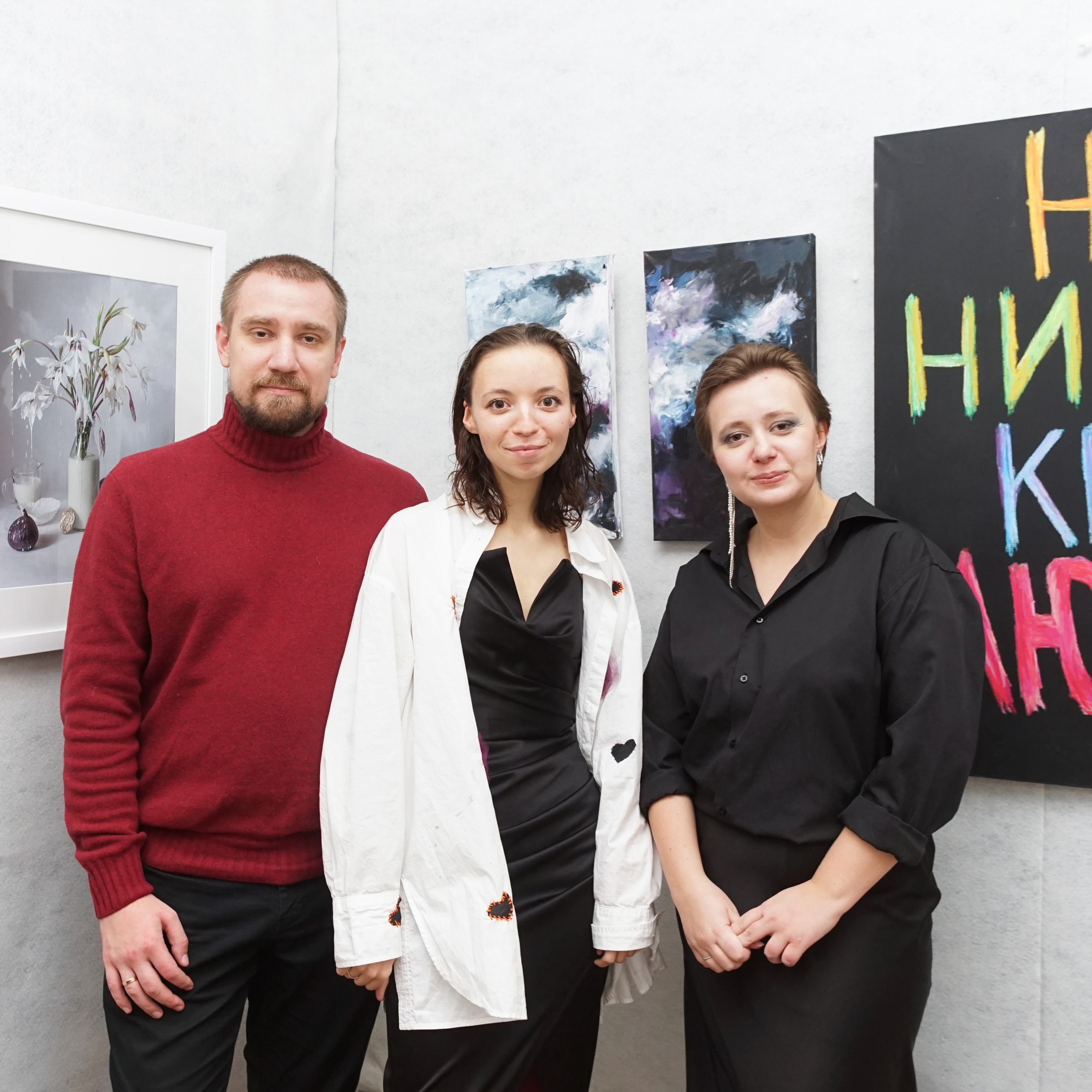 Выставка «Фенилэтиламин+эндорфины+окситоцин». Козлова Екатерина. Междисциплинарная визуальная художница