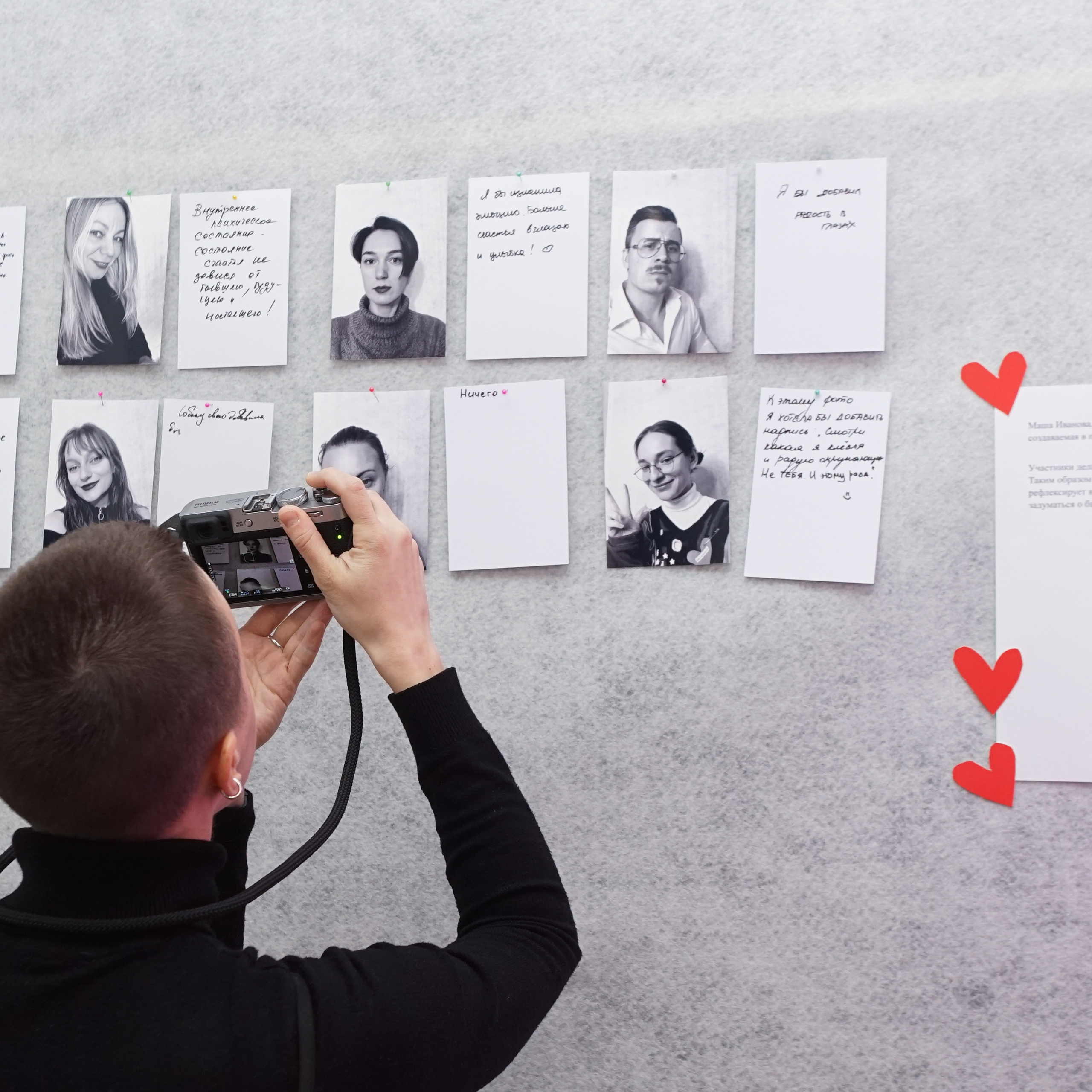 Выставка «Фенилэтиламин+эндорфины+окситоцин». Козлова Екатерина. Междисциплинарная визуальная художница