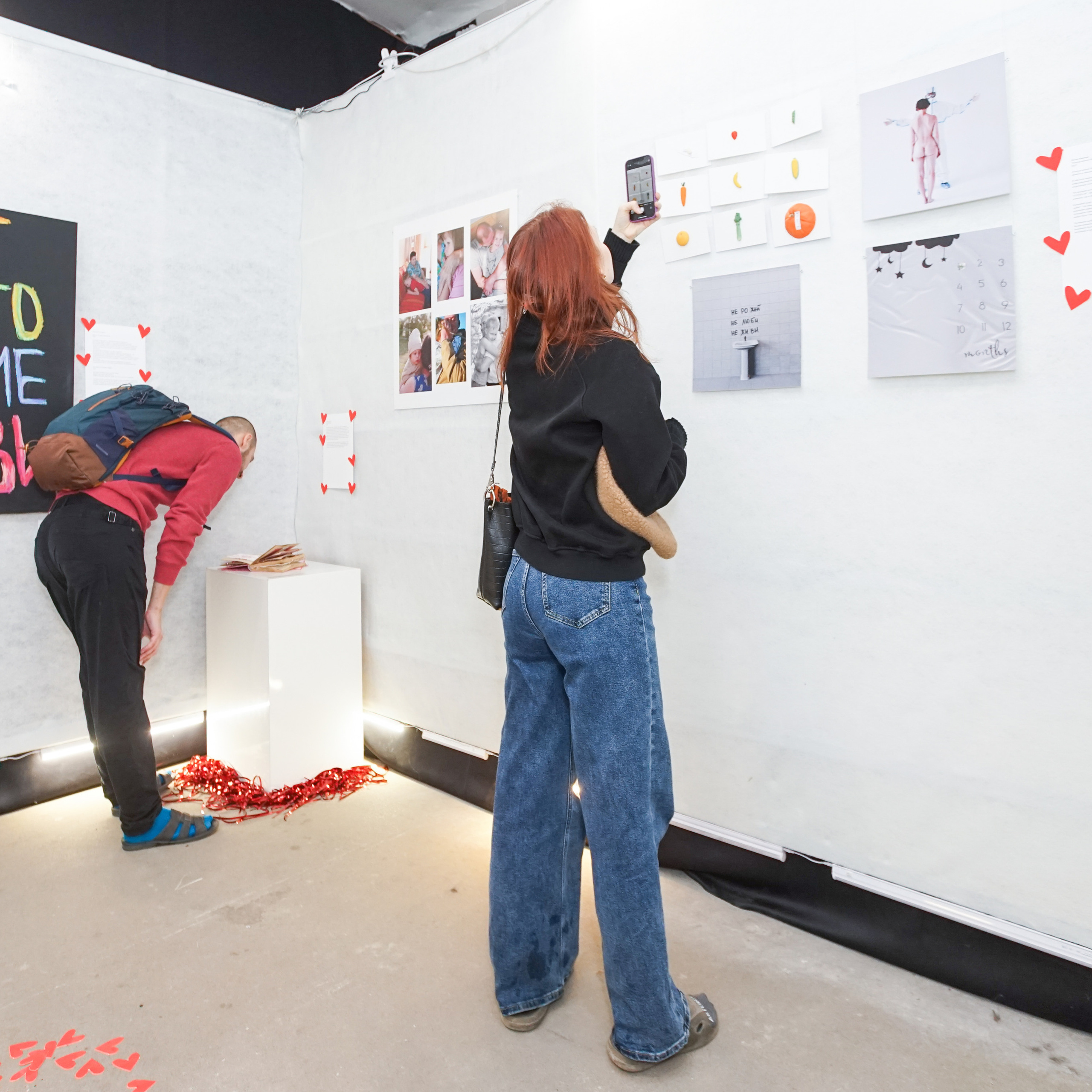 Выставка «Фенилэтиламин+эндорфины+окситоцин». Козлова Екатерина. Междисциплинарная визуальная художница