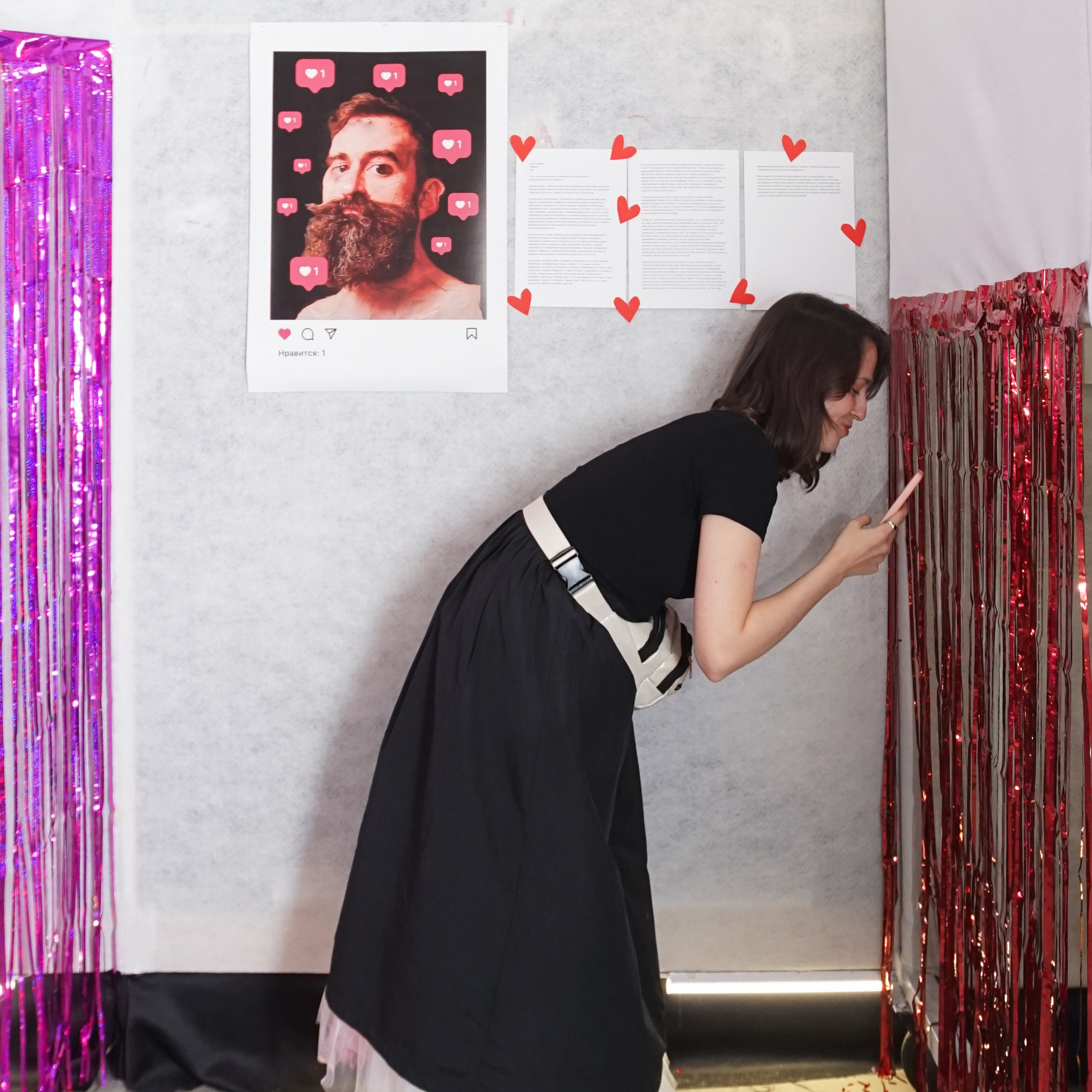 Выставка «Фенилэтиламин+эндорфины+окситоцин». Козлова Екатерина. Междисциплинарная визуальная художница