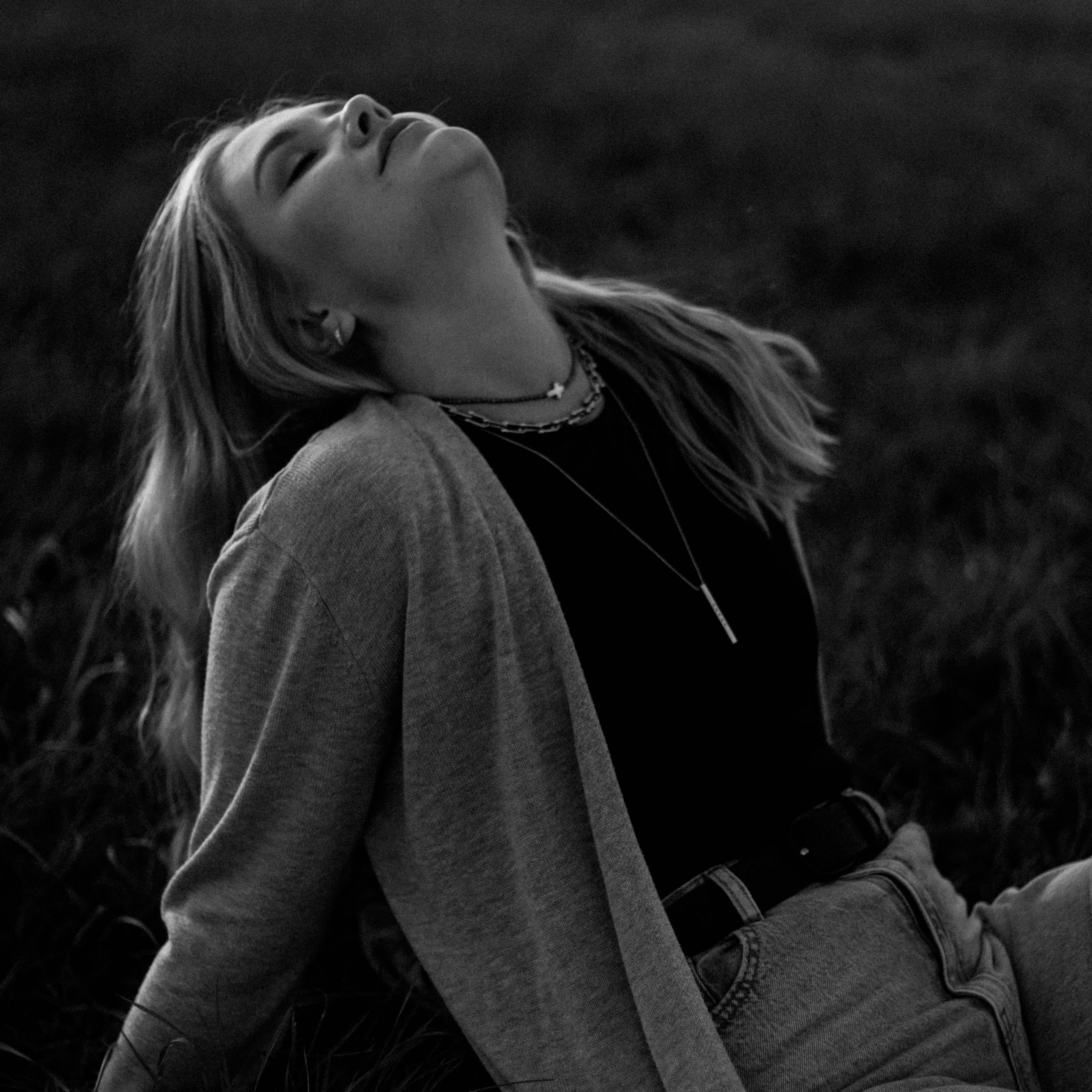 Никонова Евгения. Семейный фотограф Омск