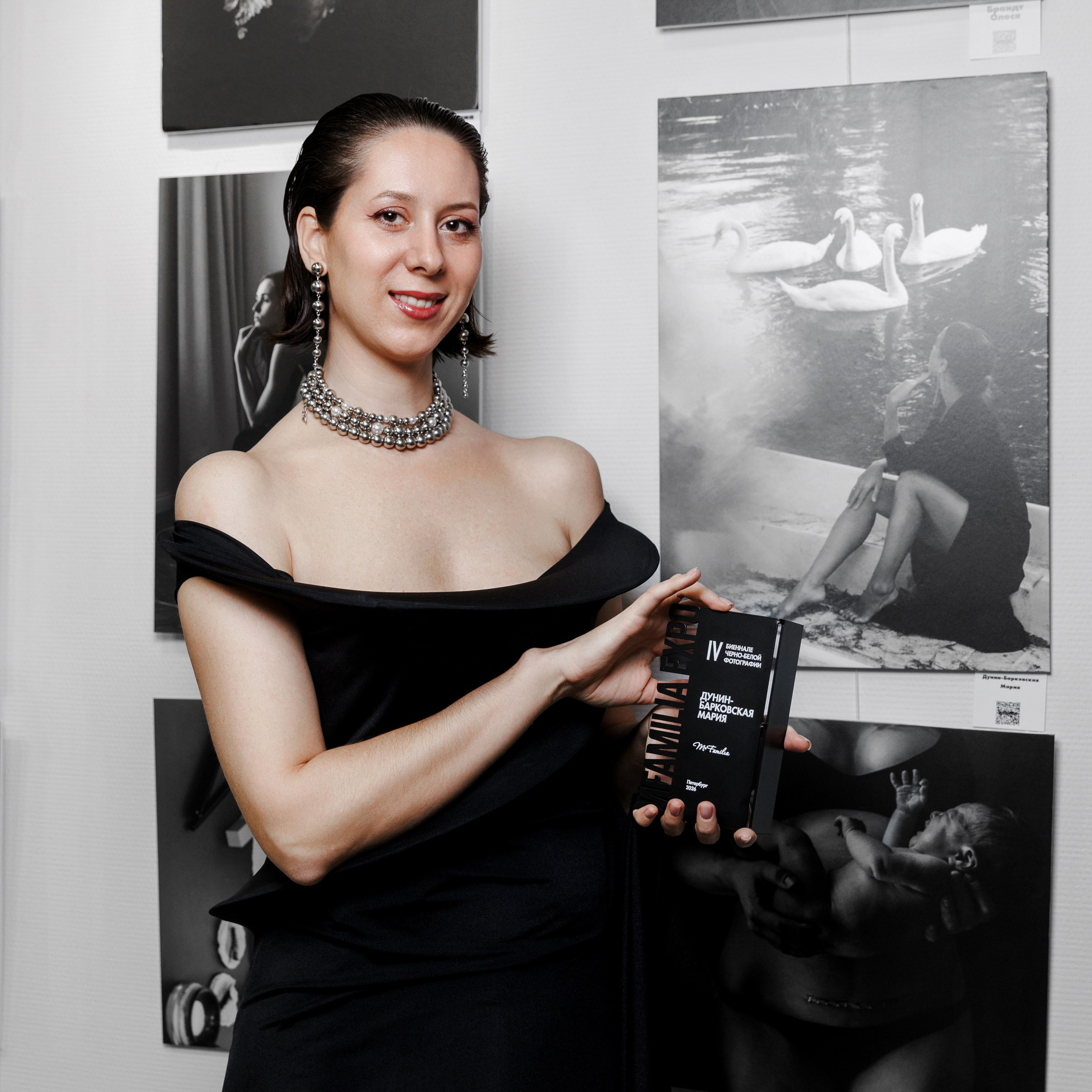 IV биеннале черно-белой фотографии MFamilia в Галерее Центра книги и графики. Организация фотовыставок в Петербурге и Москве, MFamilia (МФамилия)