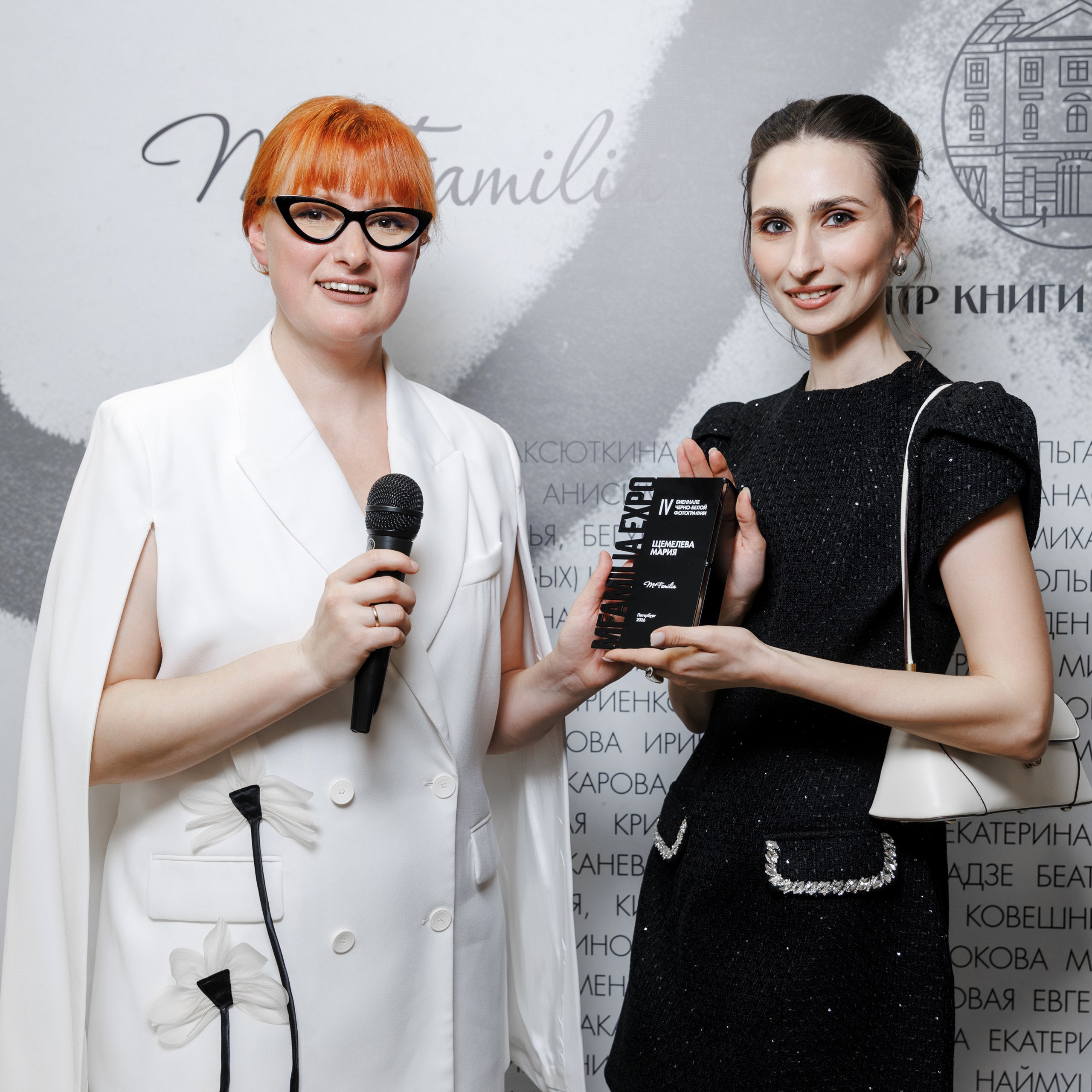 IV биеннале черно-белой фотографии MFamilia в Галерее Центра книги и графики. Организация фотовыставок в Петербурге и Москве, MFamilia (МФамилия)