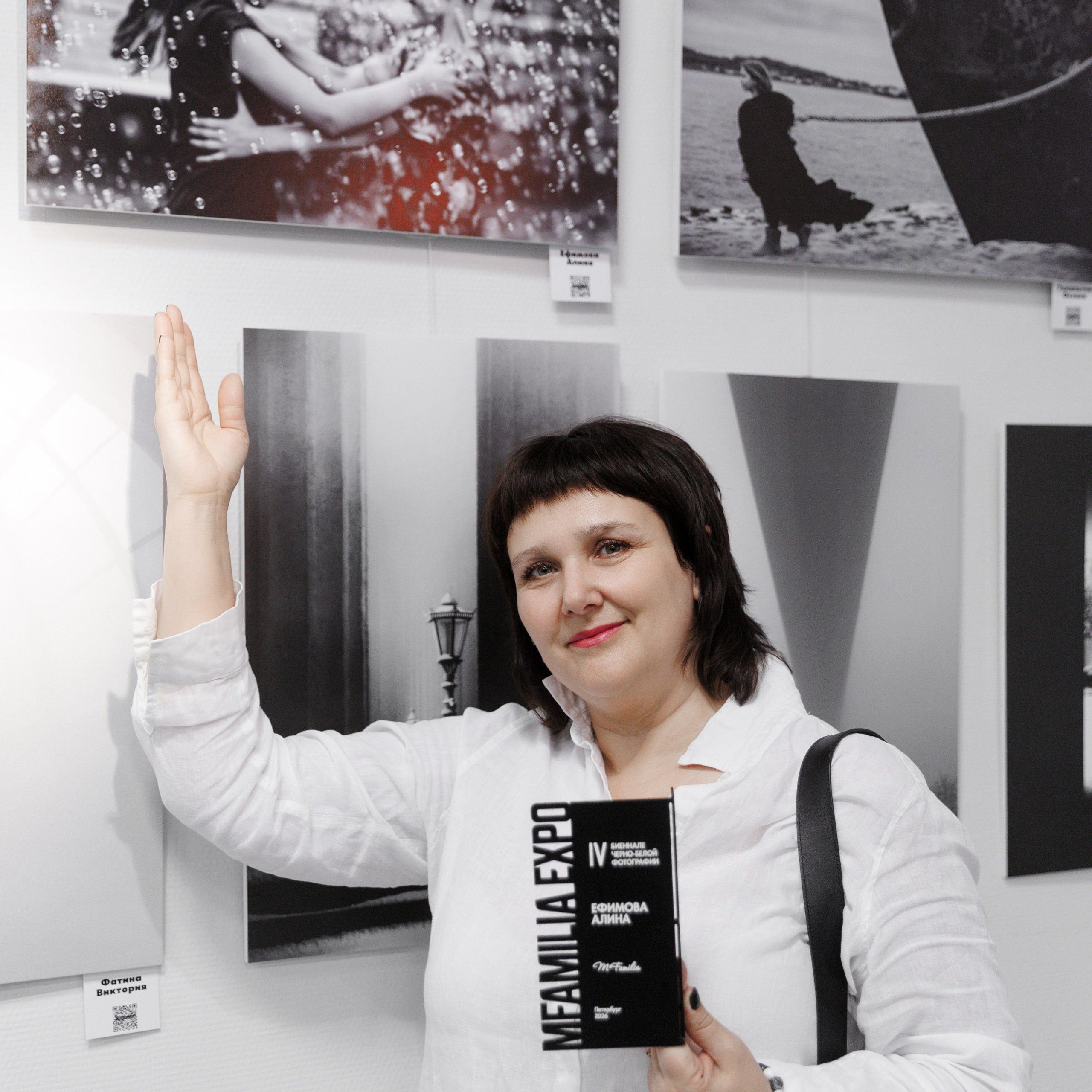 IV биеннале черно-белой фотографии MFamilia в Галерее Центра книги и графики. Организация фотовыставок в Петербурге и Москве, MFamilia (МФамилия)