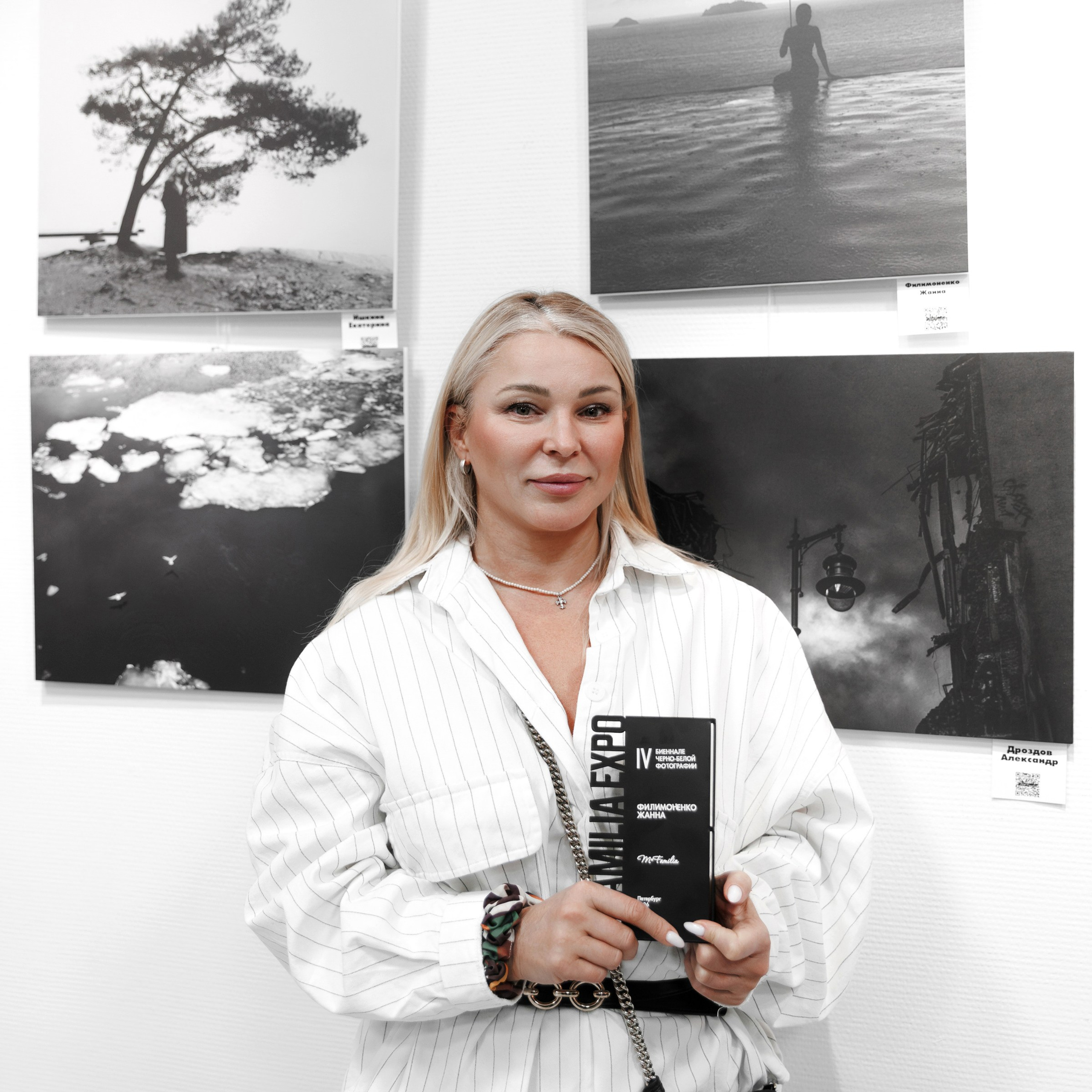 IV биеннале черно-белой фотографии MFamilia в Галерее Центра книги и графики. Организация фотовыставок в Петербурге и Москве, MFamilia (МФамилия)