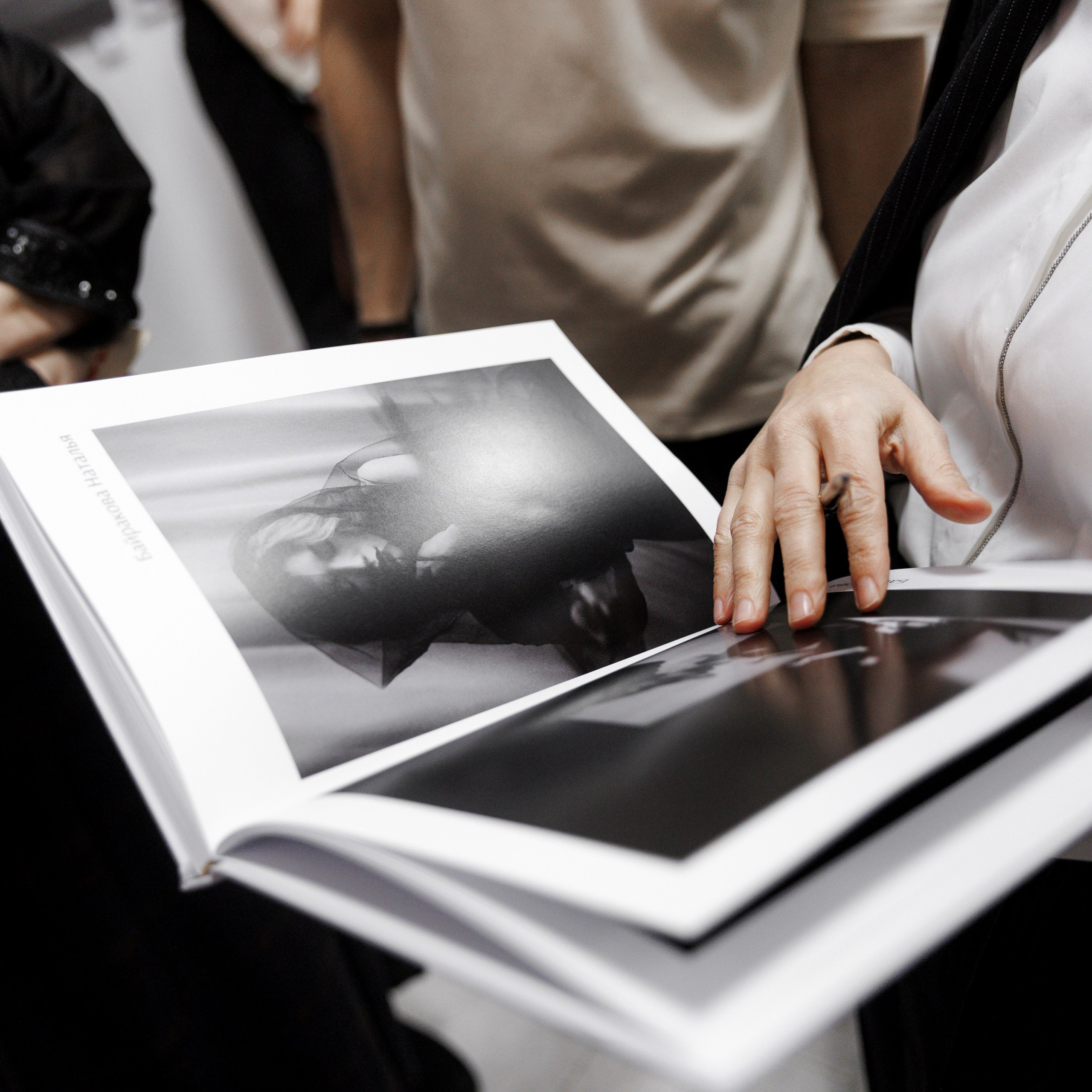 IV биеннале черно-белой фотографии MFamilia в Галерее Центра книги и графики. Организация фотовыставок в Петербурге и Москве, MFamilia (МФамилия)