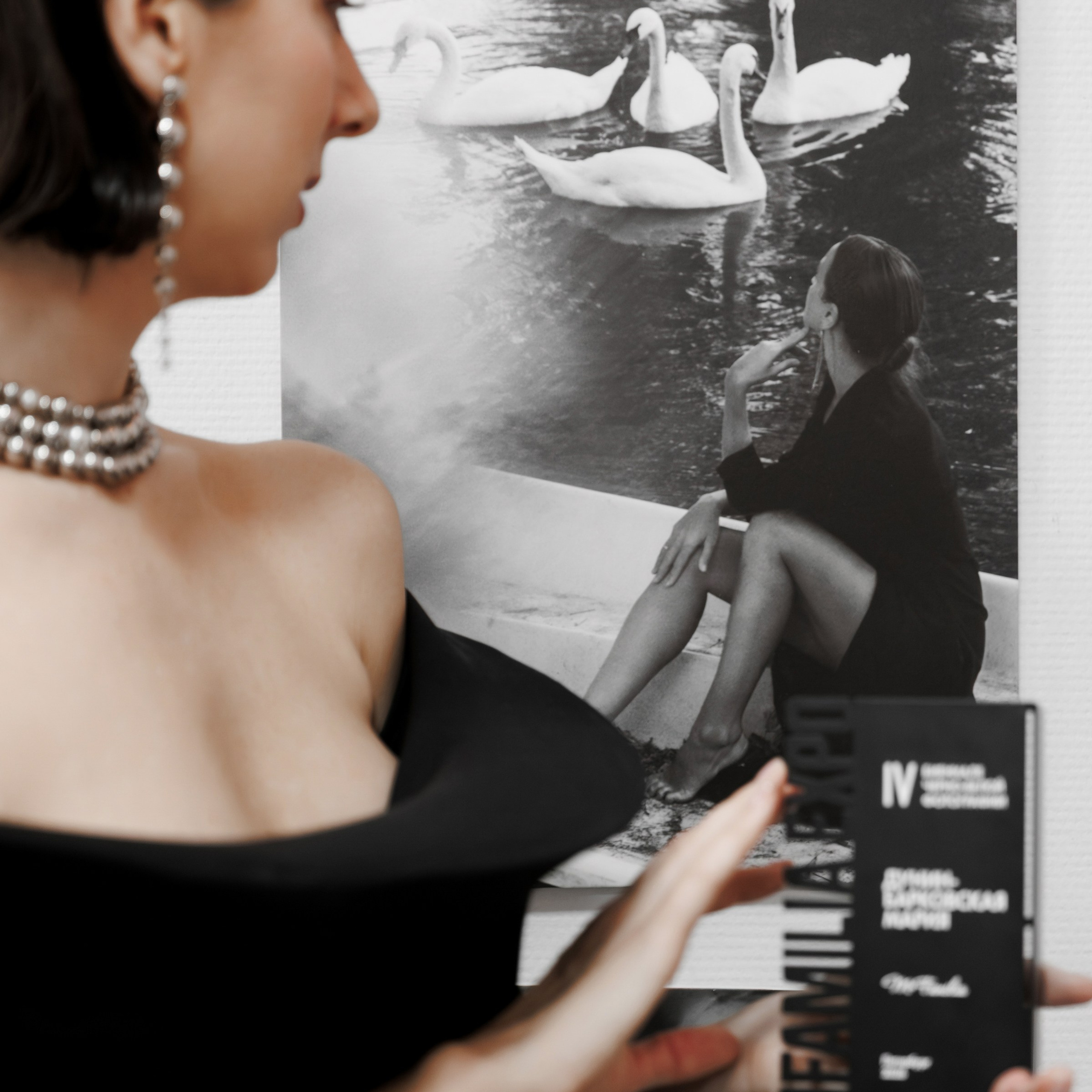 IV биеннале черно-белой фотографии MFamilia в Галерее Центра книги и графики. Организация фотовыставок в Петербурге и Москве, MFamilia (МФамилия)