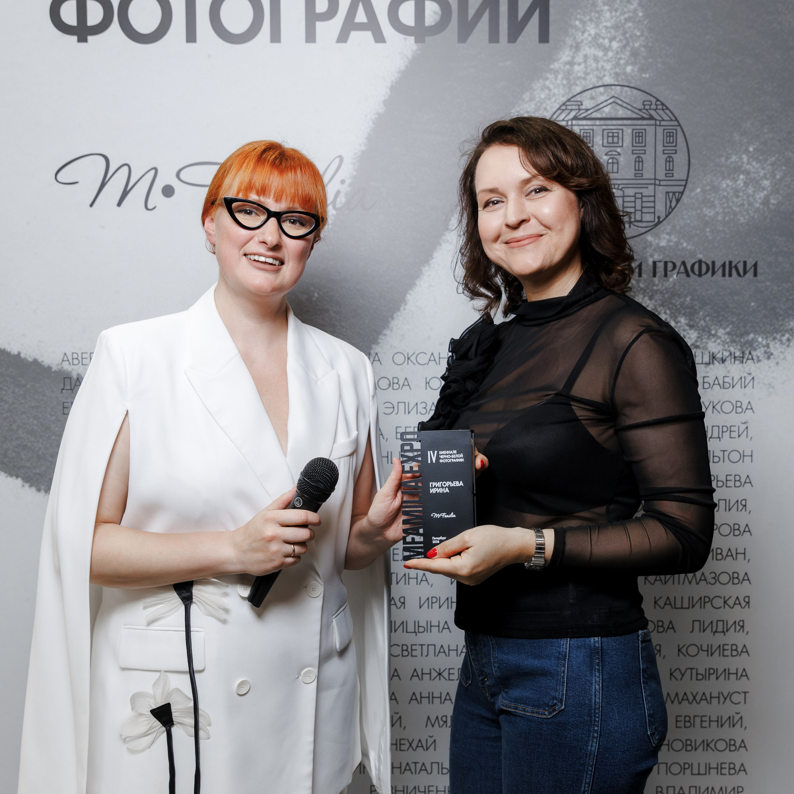 IV биеннале черно-белой фотографии MFamilia в Галерее Центра книги и графики. Организация фотовыставок в Петербурге и Москве, MFamilia (МФамилия)