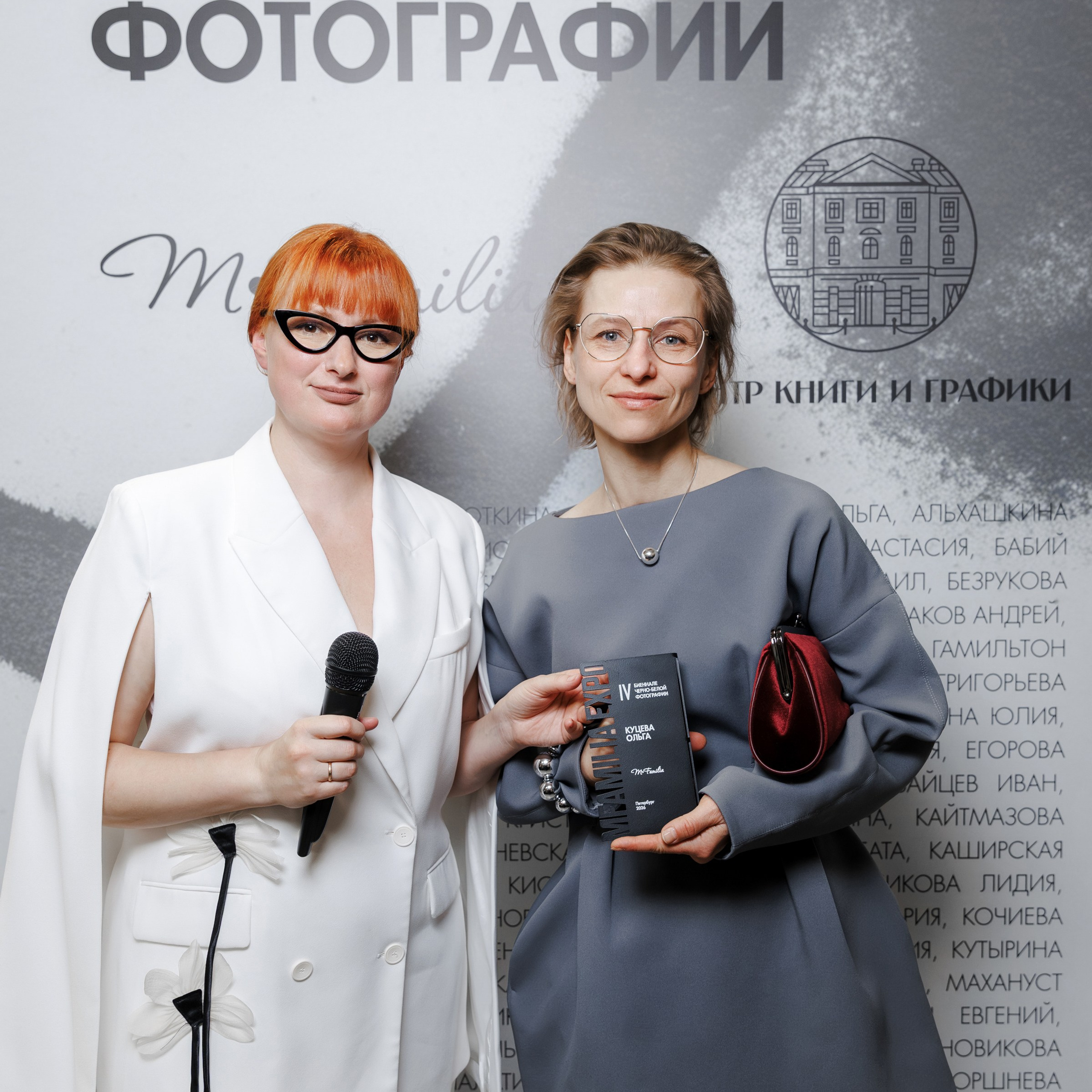 IV биеннале черно-белой фотографии MFamilia в Галерее Центра книги и графики. Организация фотовыставок в Петербурге и Москве, MFamilia (МФамилия)