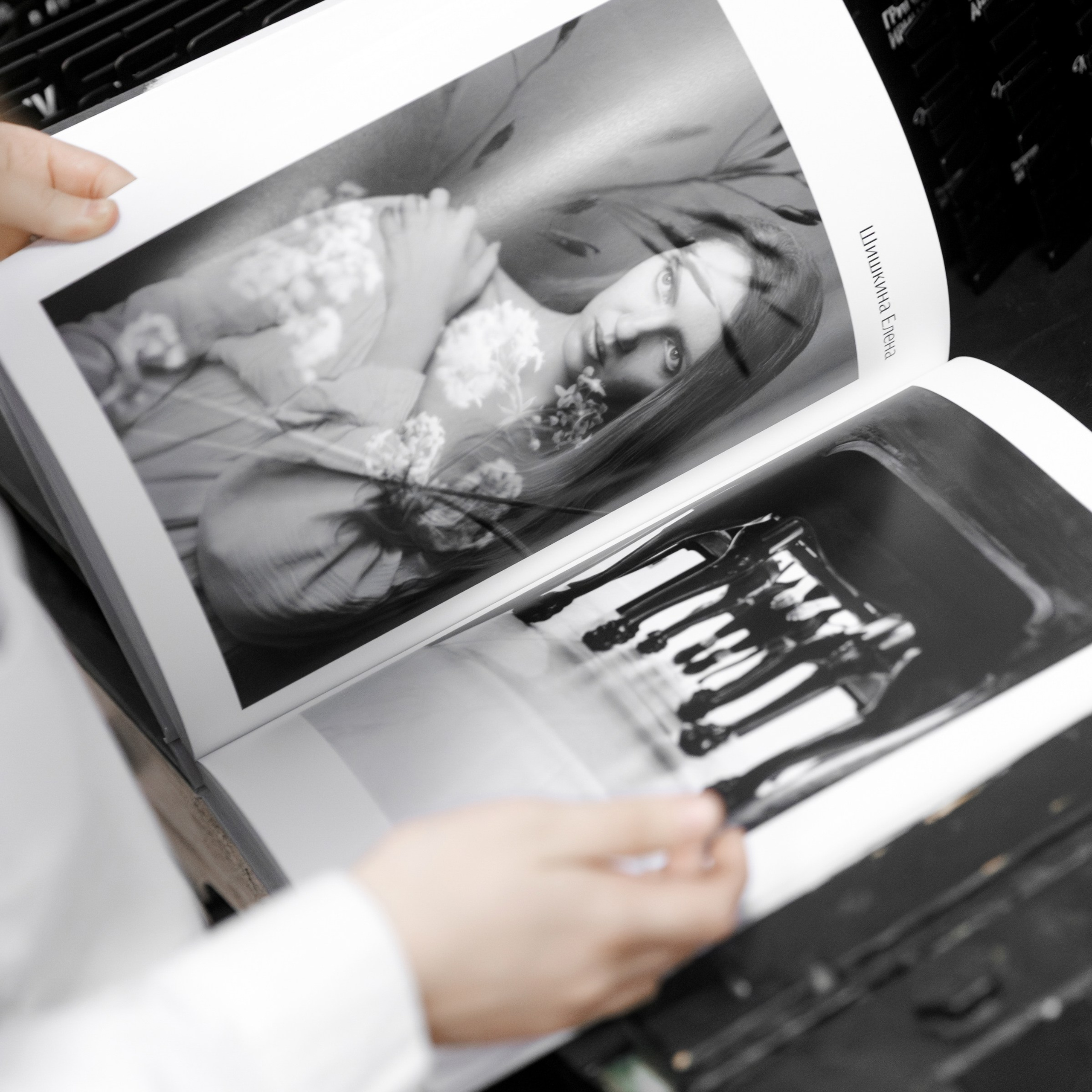 IV биеннале черно-белой фотографии MFamilia в Галерее Центра книги и графики. Организация фотовыставок в Петербурге и Москве, MFamilia (МФамилия)