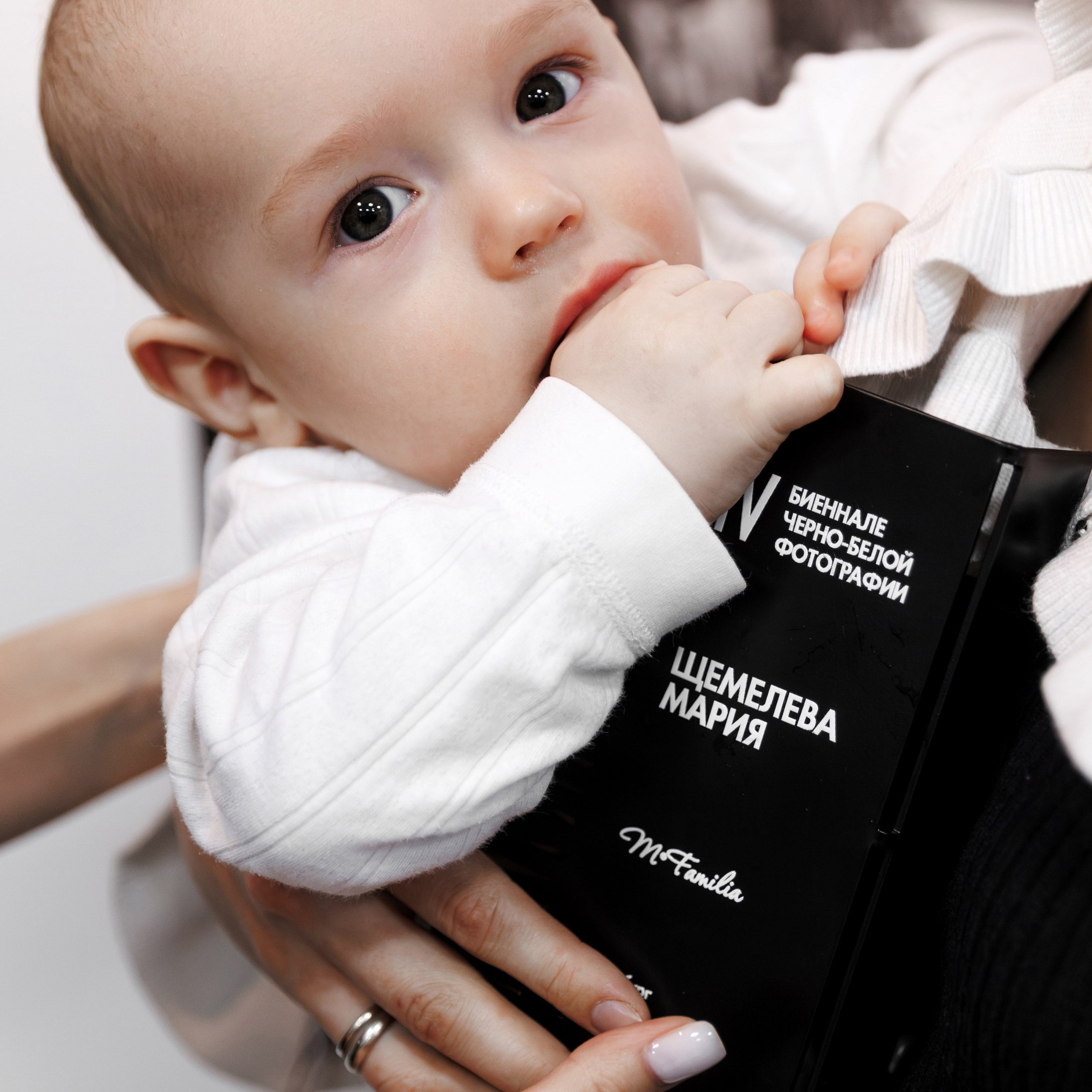 IV биеннале черно-белой фотографии MFamilia в Галерее Центра книги и графики. Организация фотовыставок в Петербурге и Москве, MFamilia (МФамилия)