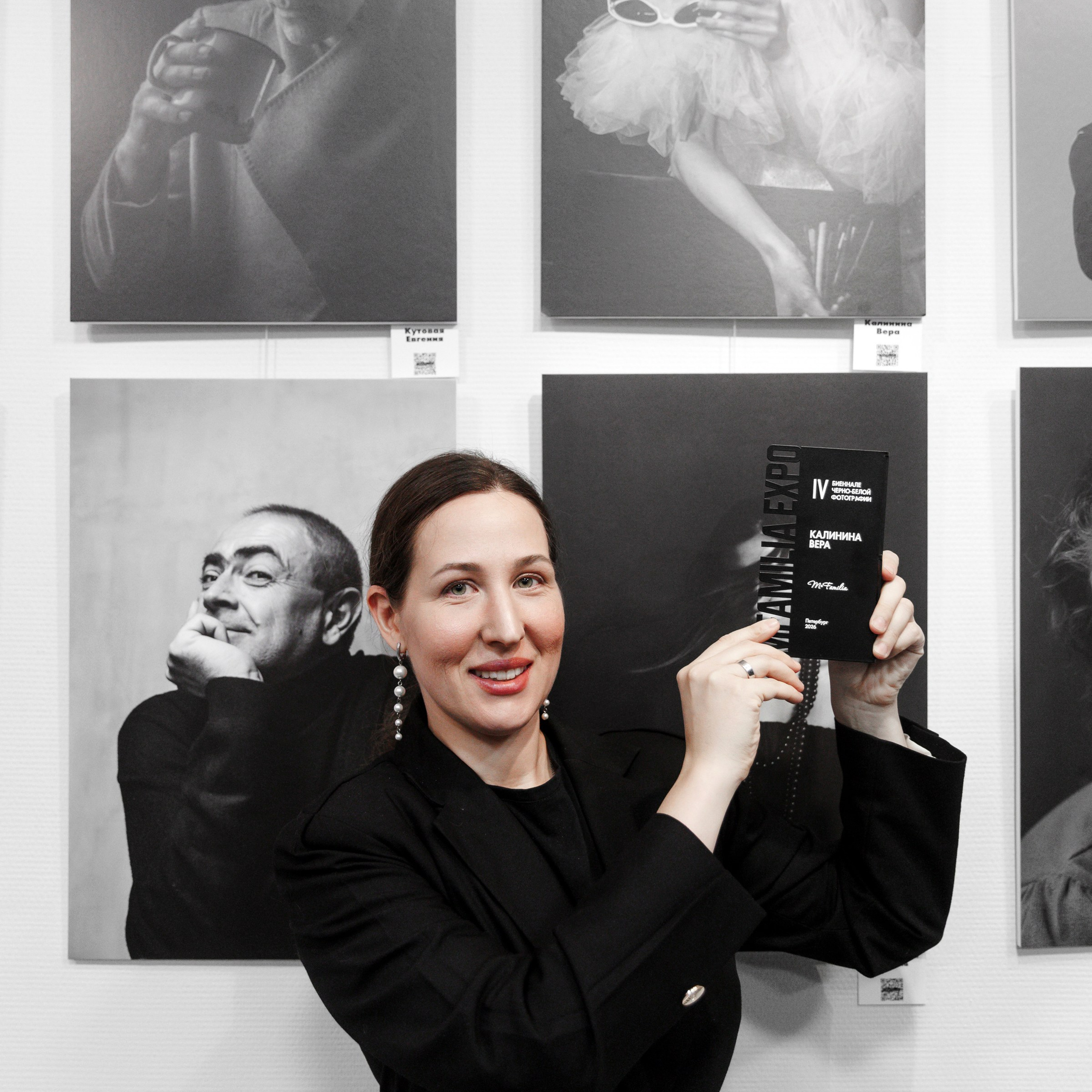 IV биеннале черно-белой фотографии MFamilia в Галерее Центра книги и графики. Организация фотовыставок в Петербурге и Москве, MFamilia (МФамилия)