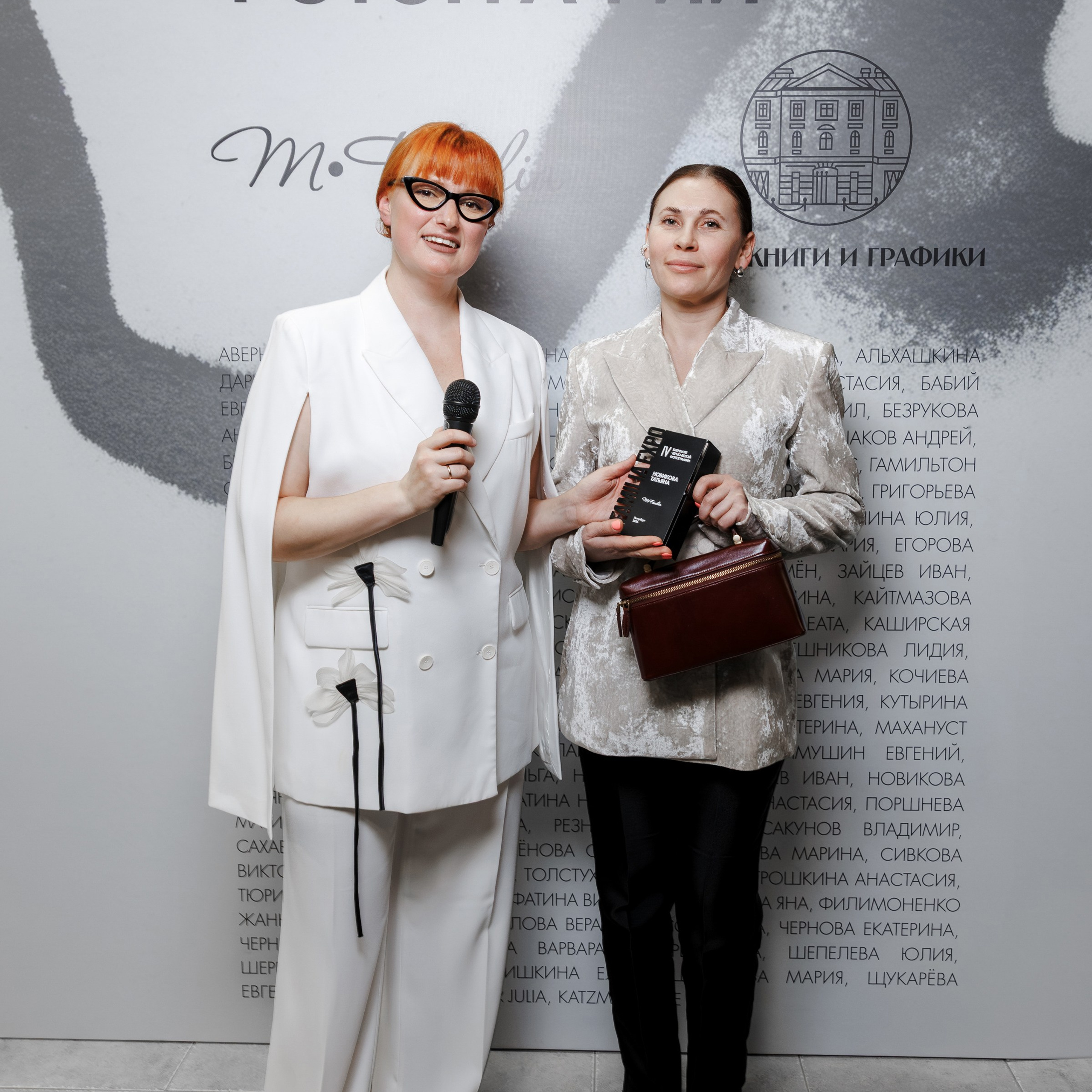 IV биеннале черно-белой фотографии MFamilia в Галерее Центра книги и графики. Организация фотовыставок в Петербурге и Москве, MFamilia (МФамилия)