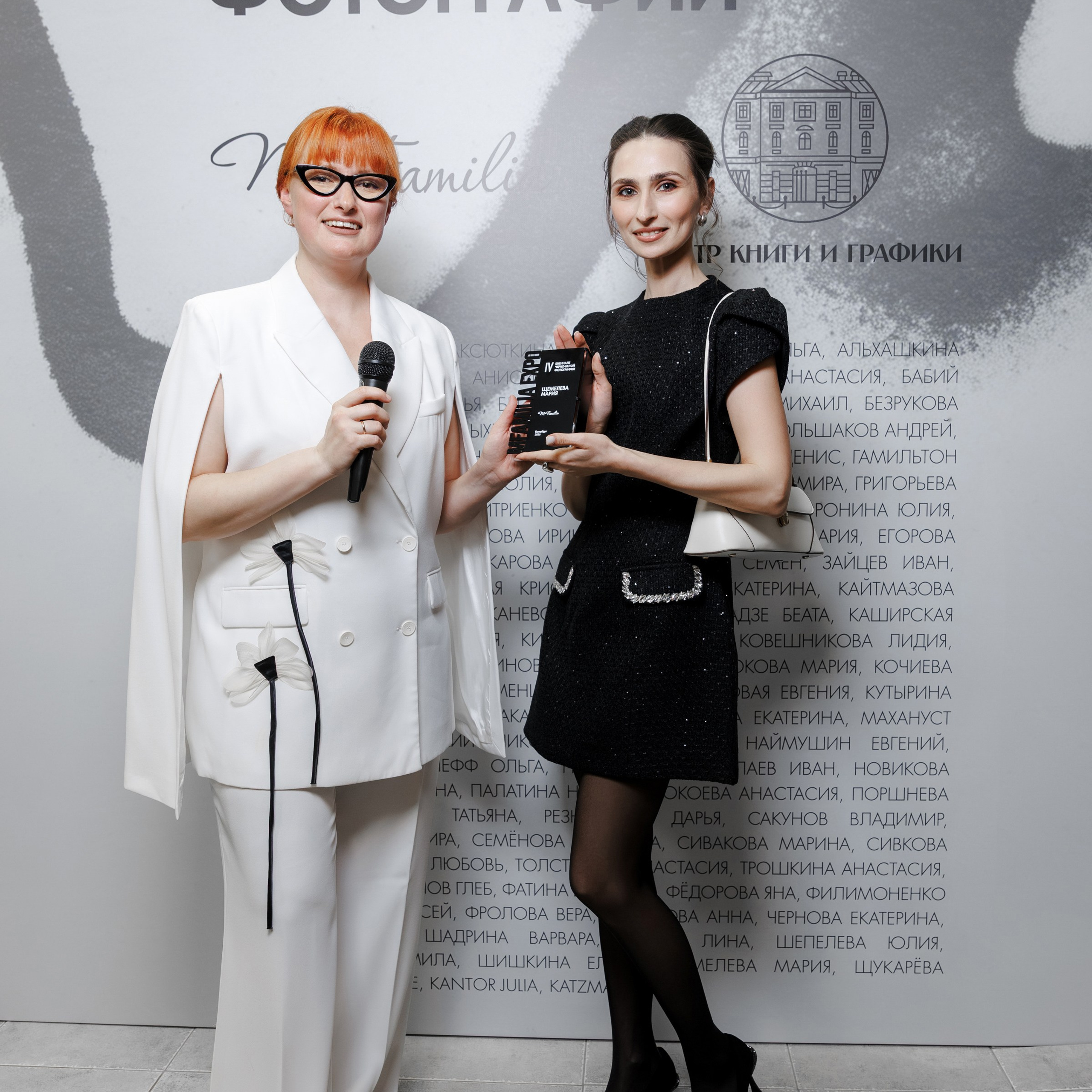 IV биеннале черно-белой фотографии MFamilia в Галерее Центра книги и графики. Организация фотовыставок в Петербурге и Москве, MFamilia (МФамилия)