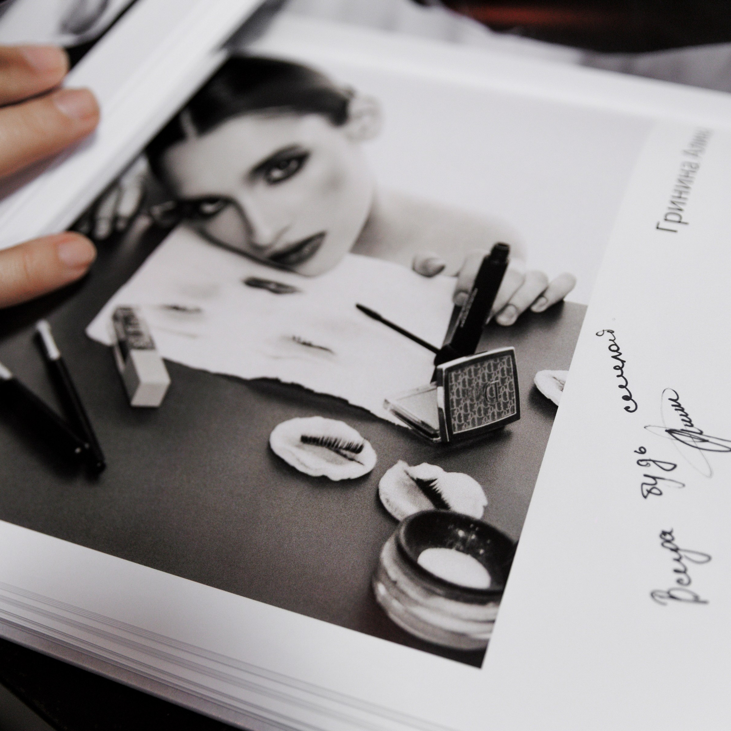 IV биеннале черно-белой фотографии MFamilia в Галерее Центра книги и графики. Организация фотовыставок в Петербурге и Москве, MFamilia (МФамилия)