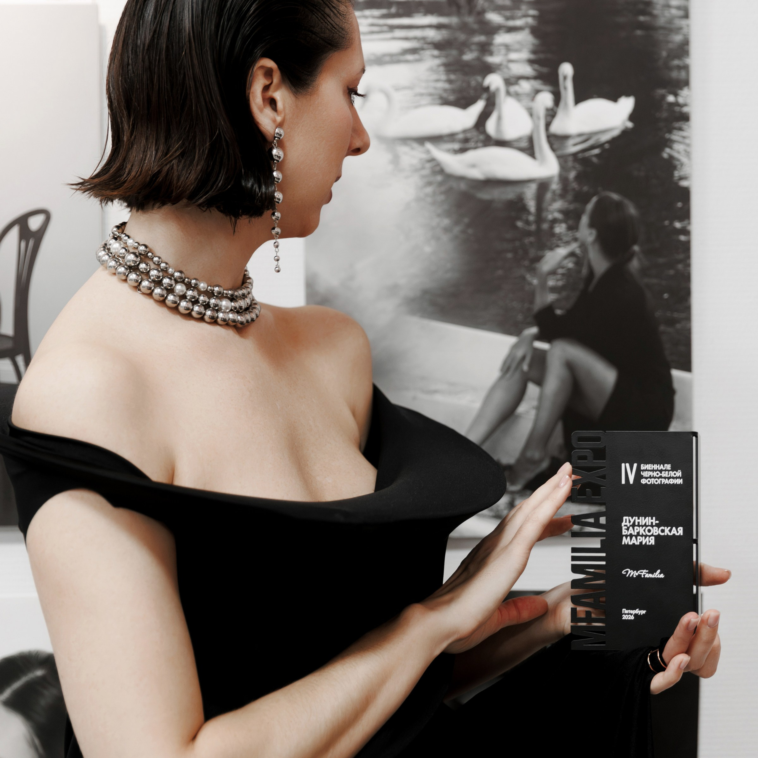 IV биеннале черно-белой фотографии MFamilia в Галерее Центра книги и графики. Организация фотовыставок в Петербурге и Москве, MFamilia (МФамилия)
