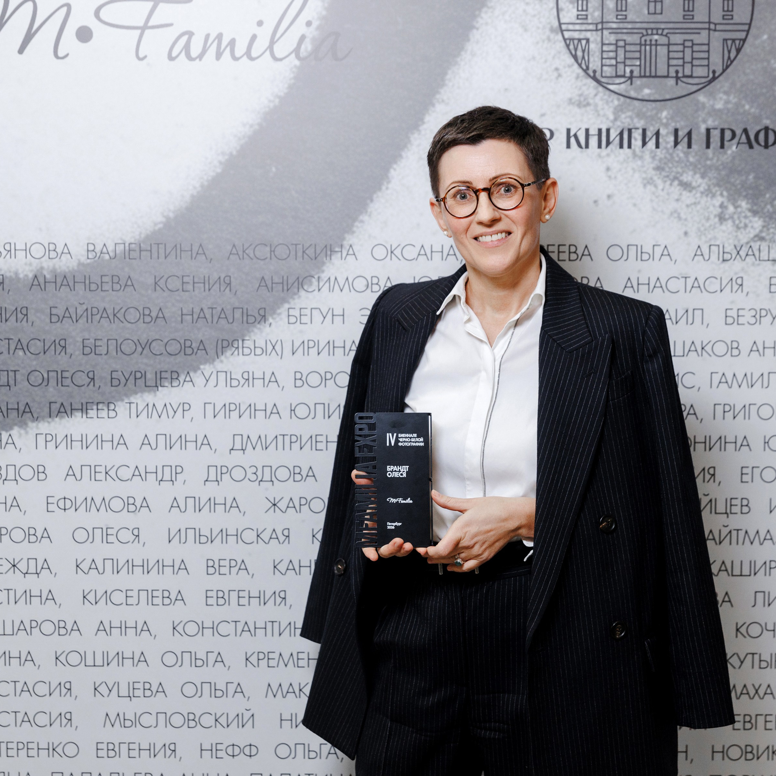 IV биеннале черно-белой фотографии MFamilia в Галерее Центра книги и графики. Организация фотовыставок в Петербурге и Москве, MFamilia (МФамилия)