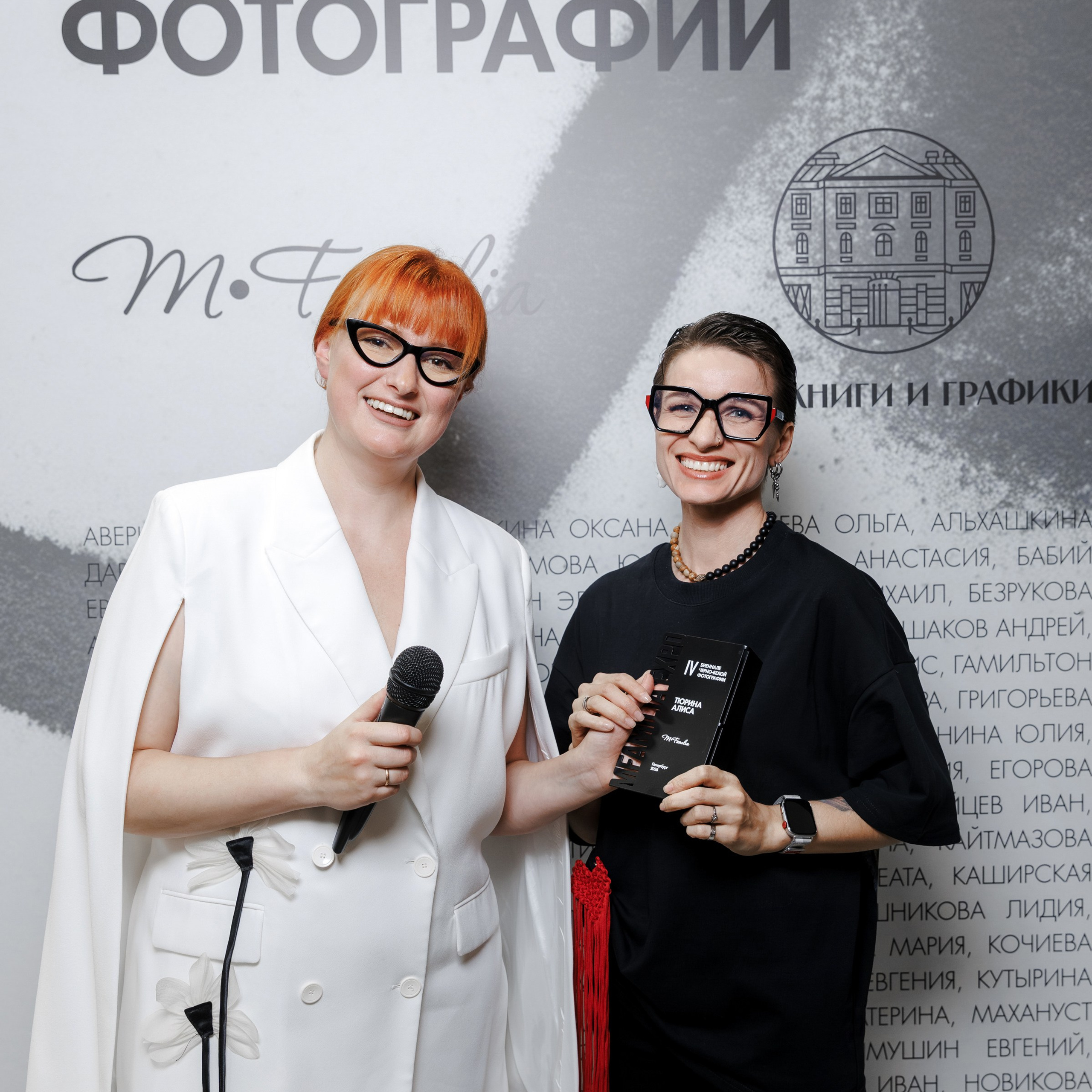 IV биеннале черно-белой фотографии MFamilia в Галерее Центра книги и графики. Организация фотовыставок в Петербурге и Москве, MFamilia (МФамилия)