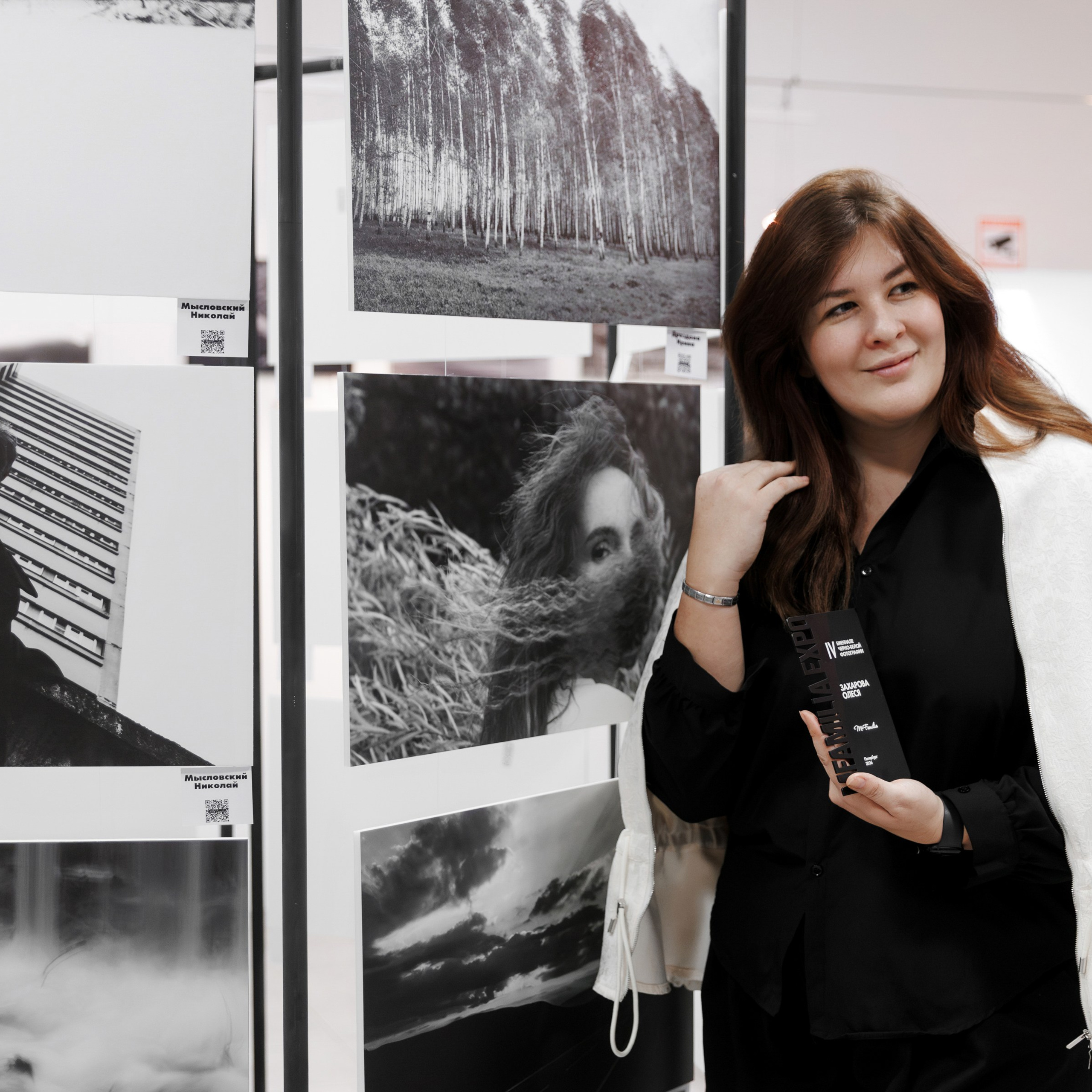 IV биеннале черно-белой фотографии MFamilia в Галерее Центра книги и графики. Организация фотовыставок в Петербурге и Москве, MFamilia (МФамилия)